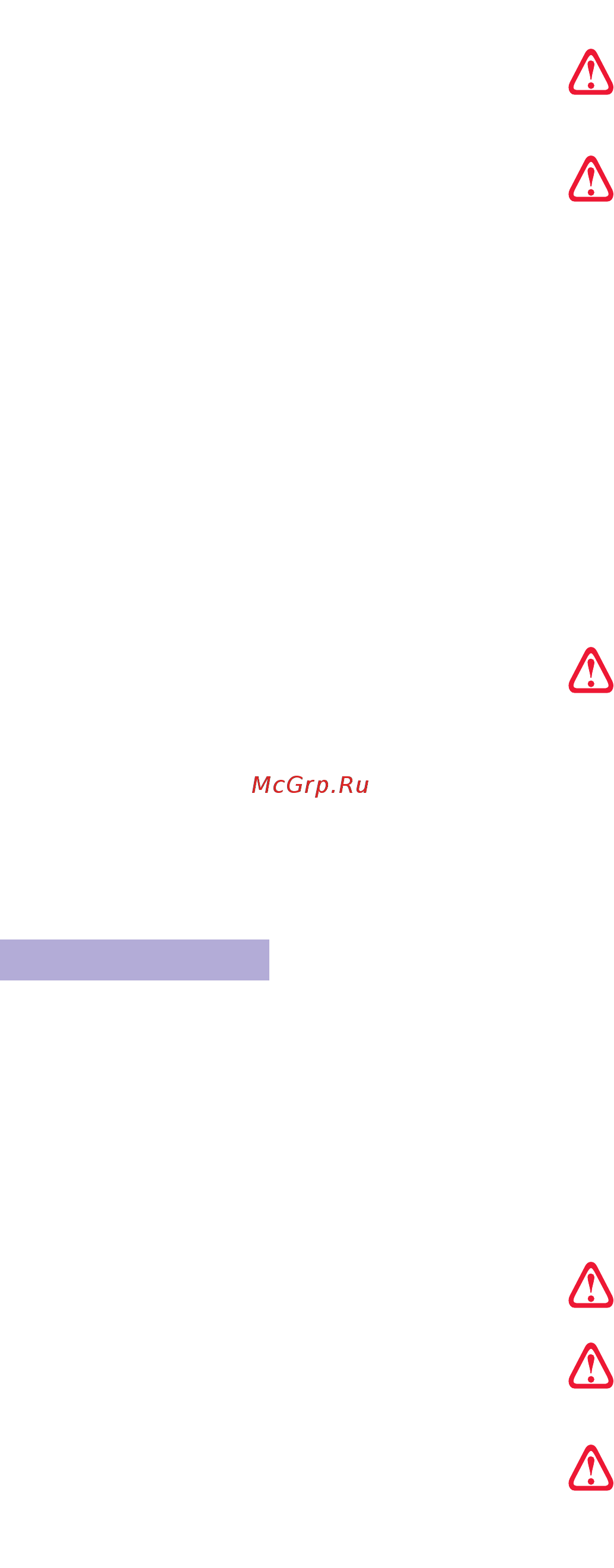 Tesy ANTICALC GCV 80 [46/72] Bg en ru es pt de it da hu ro pl cz sk sr hr sq uk sl sv lt et el lv no