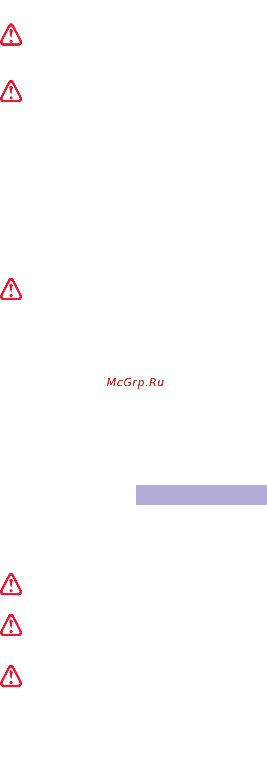 Tesy ANTICALC GCV 50 [49/72] Bg en ru es pt de it da hu ro pl cz sk sr hr sq uk sl sv lt et el lv
