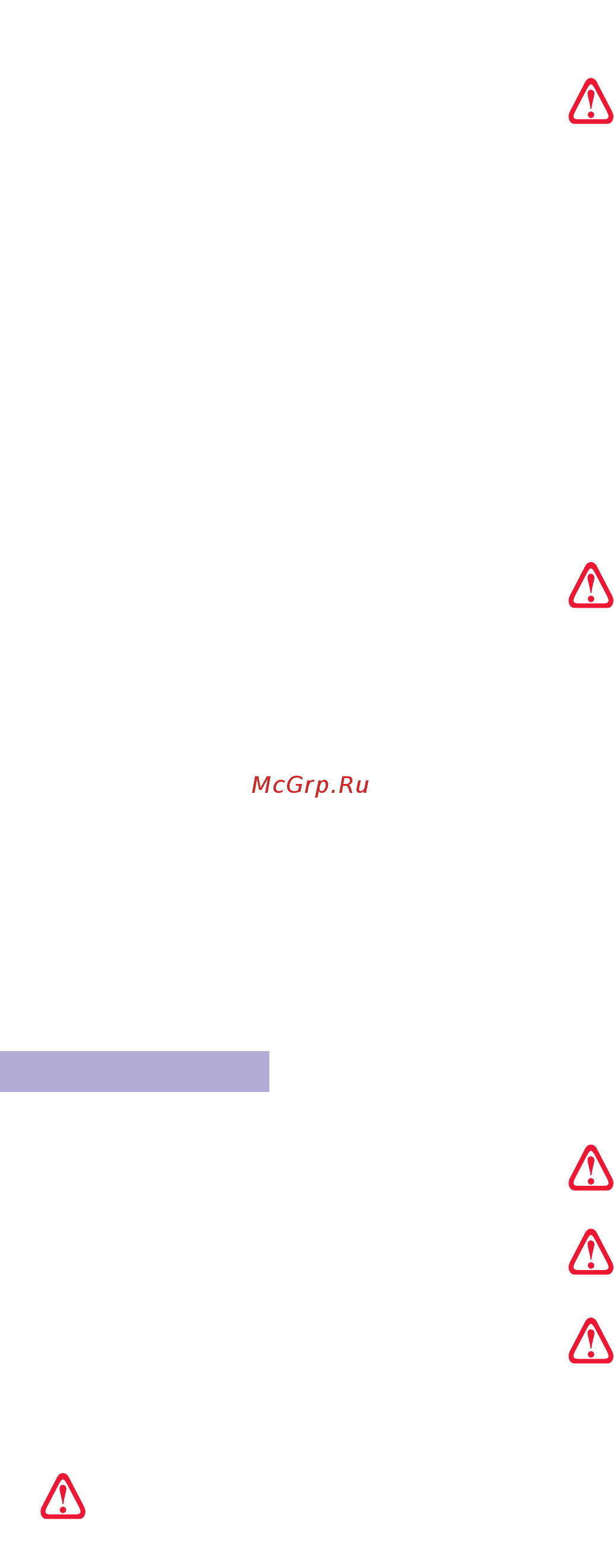 Tesy ANTICALC GCV 80 [52/72] Bg en ru es pt de it da hu ro pl cz sk sr hr sq uk sl sv lt et el lv no