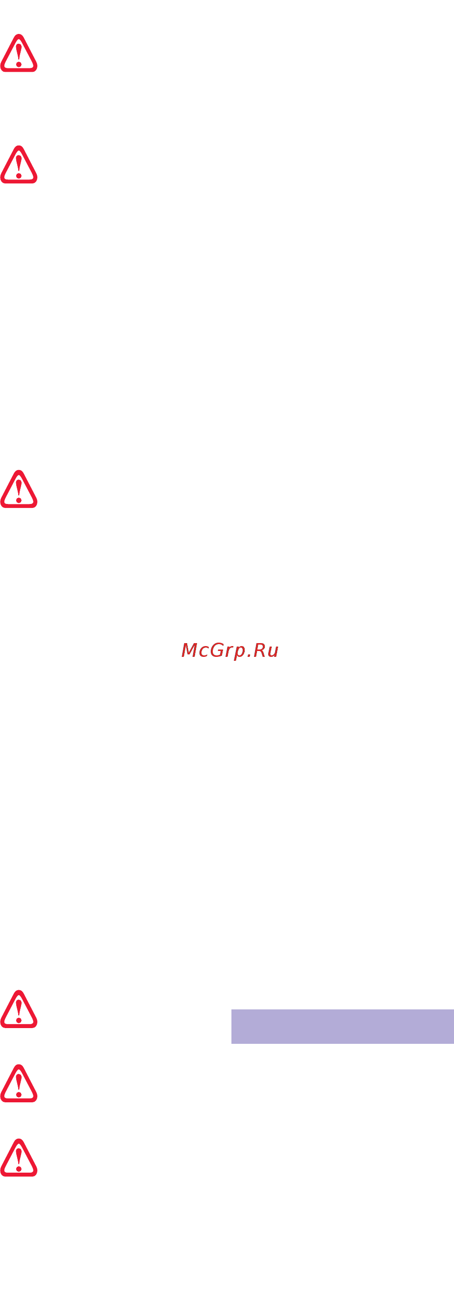 Tesy ANTICALC GCV 50 [61/72] Bg en ru es pt de it da hu ro pl cz sk sr hr sq uk sl sv lt et el lv