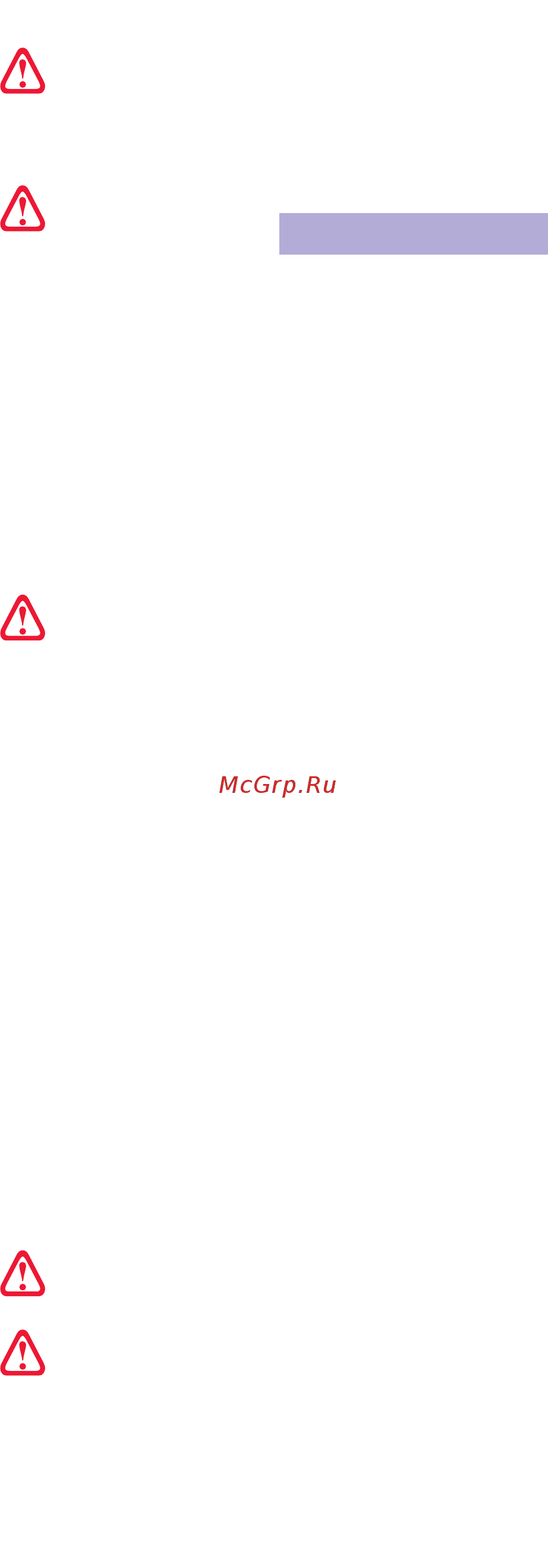 Tesy ANTICALC GCV 80 [7/72] Bg en ru es pt de it da hu ro pl cz sk sr hr sq uk sl sv lt et el lv