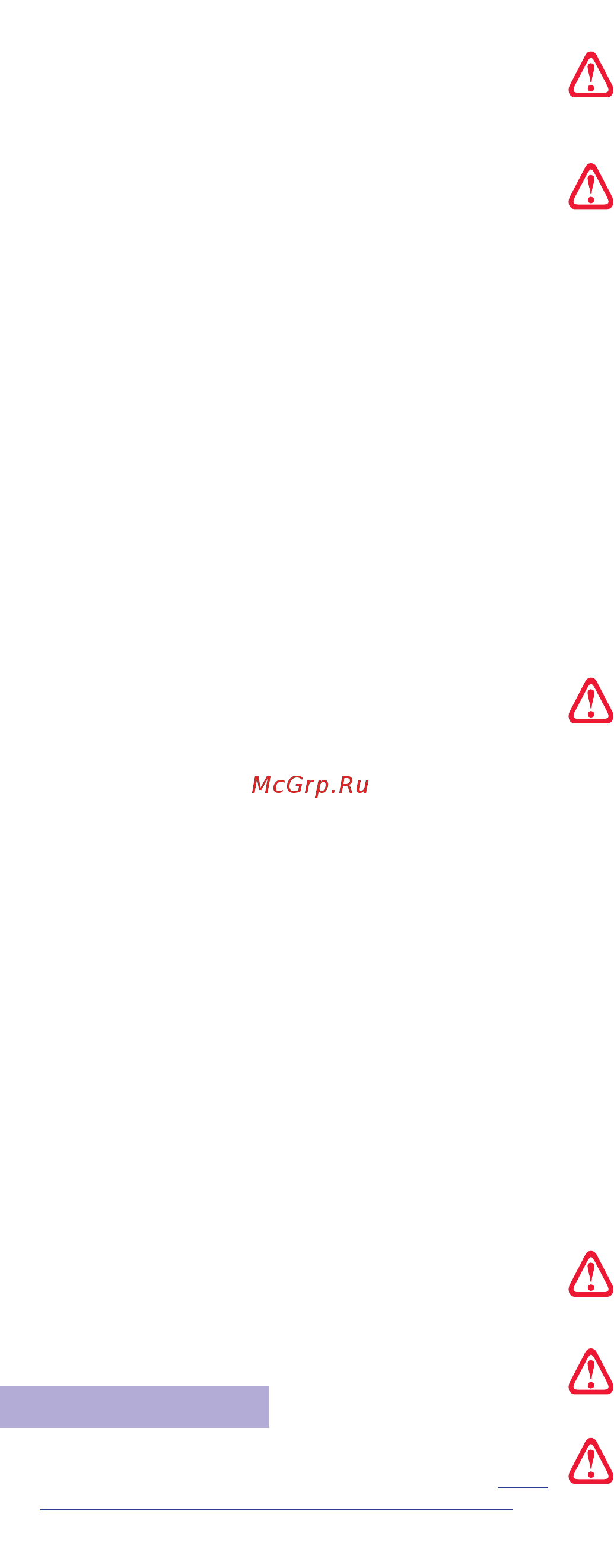 Tesy ANTICALC GCV 50 [70/72] Bg en ru es pt de it da hu ro pl cz sk sr hr sq uk sl sv lt et el lv no