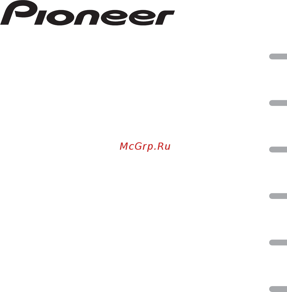 Pioneer DEH-S110UBA Руководство пользователя онлайн