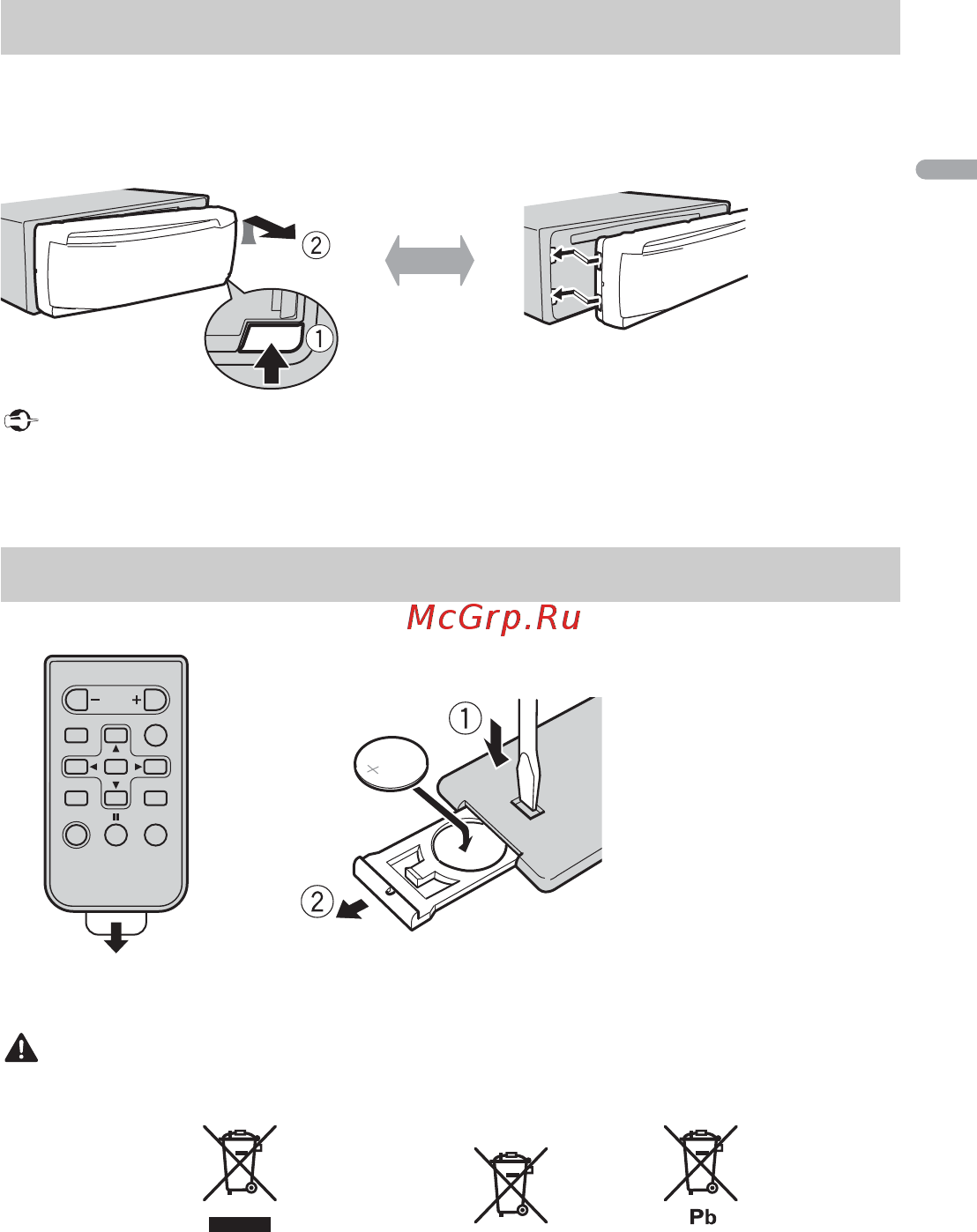 Pioneer DEH-S111UBG [5/151] Detach attach