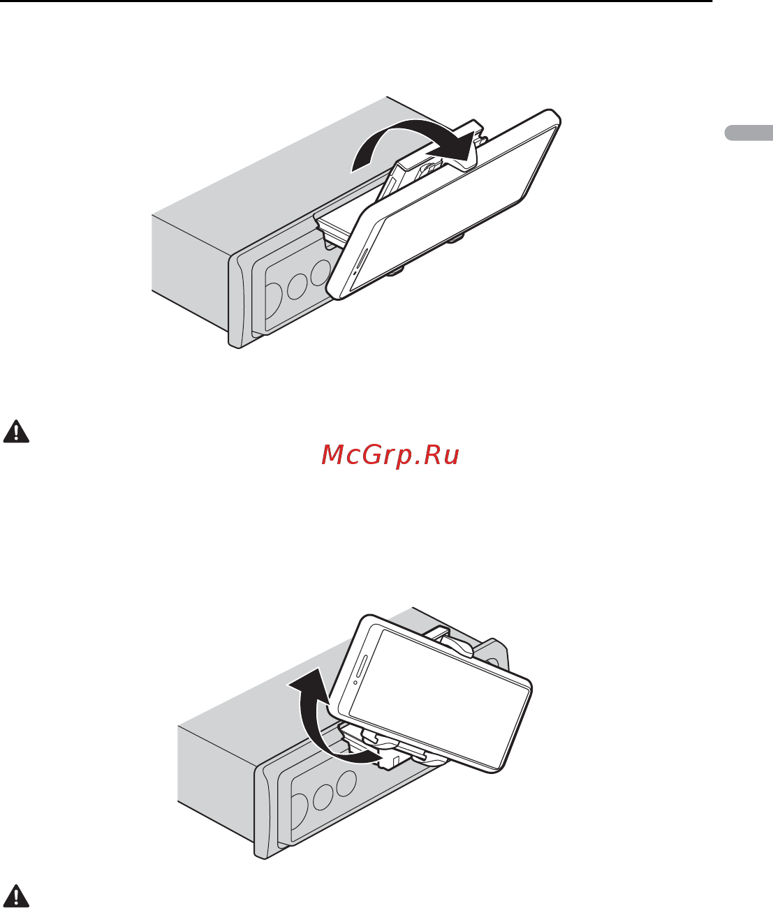 Pioneer SPH-10BT [10/41] Регулировка угла держателя