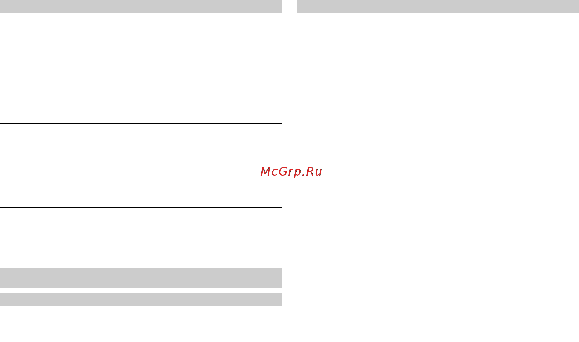 Pioneer MVH-S11UI [16/28] Настройки illumination
