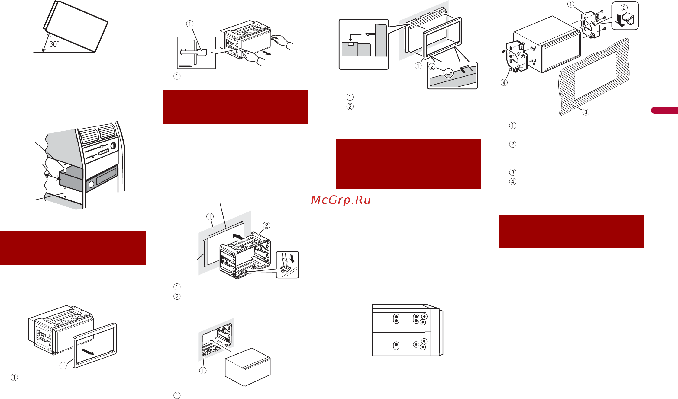 Pioneer MVH-A200VBT [13/44] Installation avec le support