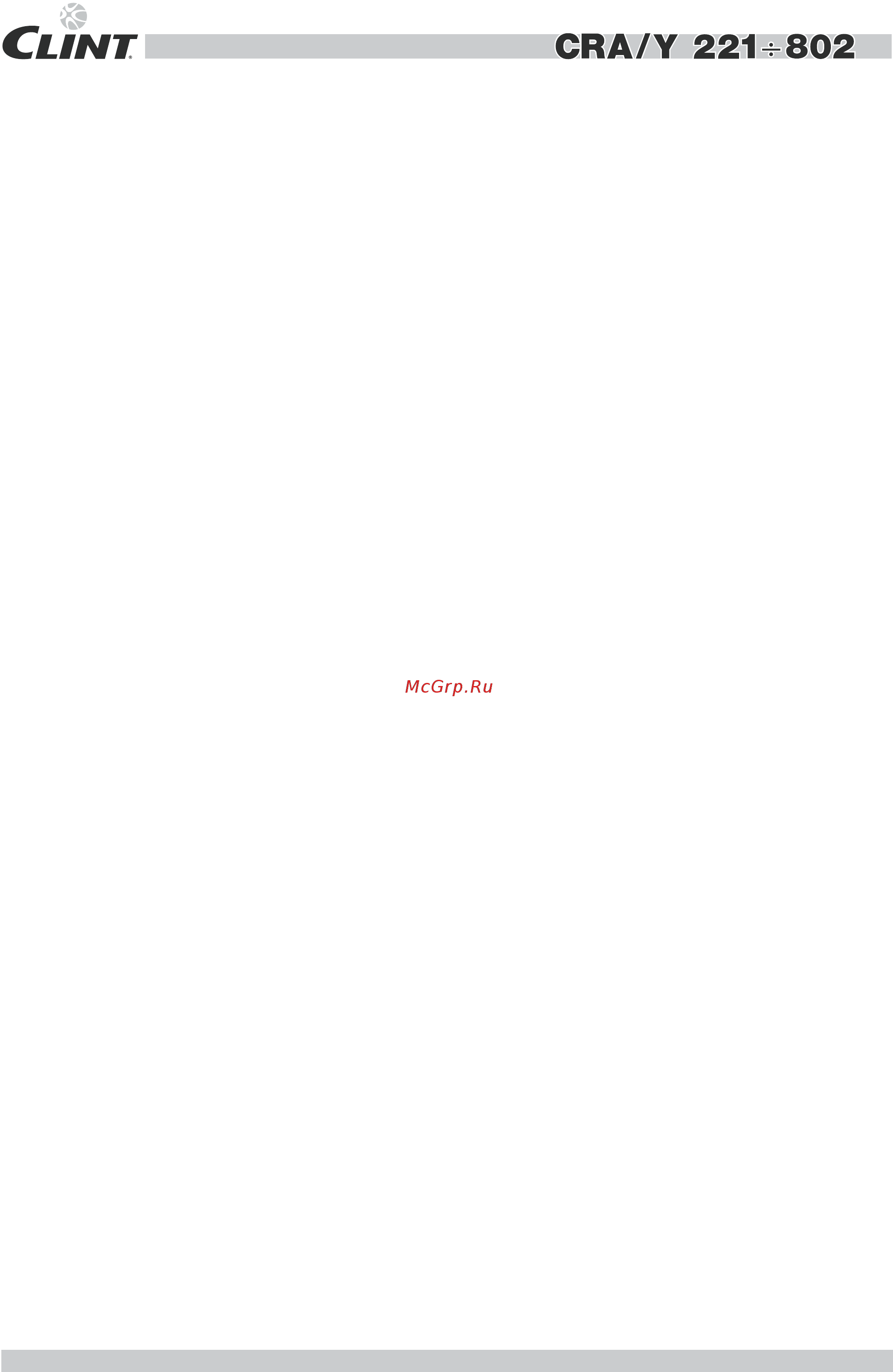 CLINT CRA/Y 502 [2/4] Crа y 2214 802