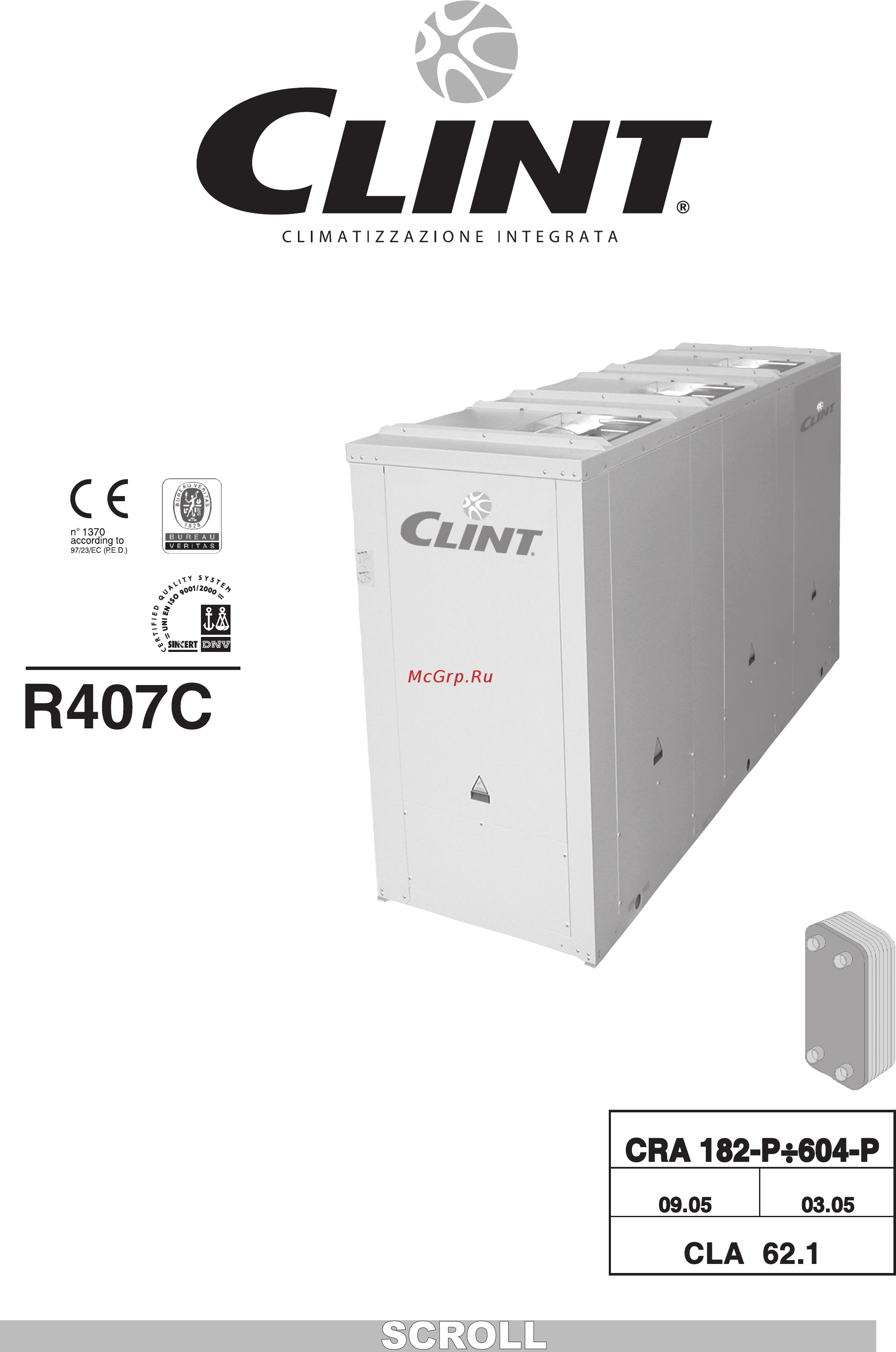 CLINT CRA 302-P Инструкция по эксплуатации онлайн