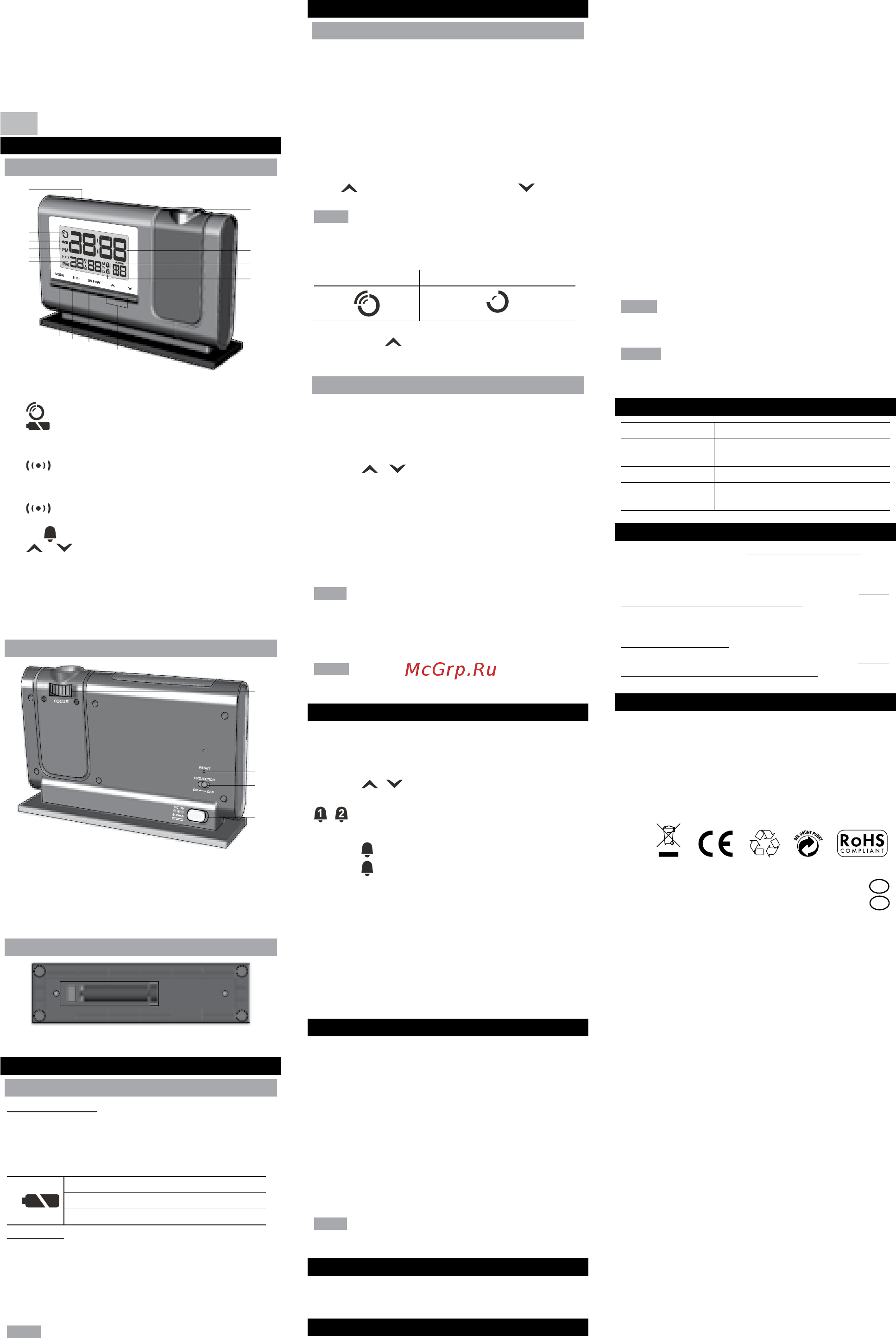 Oregon Scientific RM308PA-S [2/10] Klassieke dual alarm projectieklok model rm308p rm308pa rm308pu ra308ph