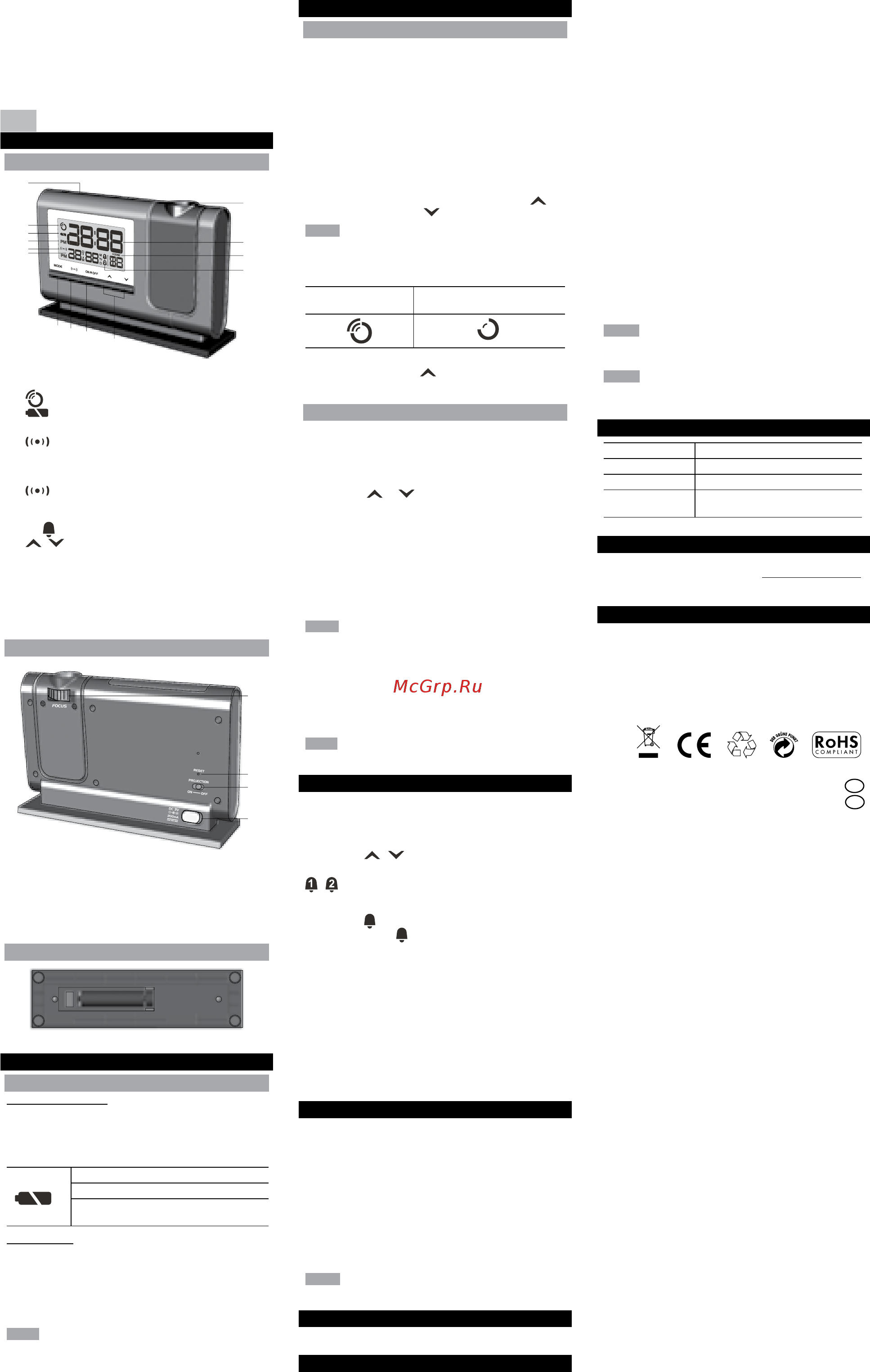 Oregon Scientific RM308PA-S [5/10] Classic dual alarm projection clock model rm308p rm308pa rm308pu ra308ph