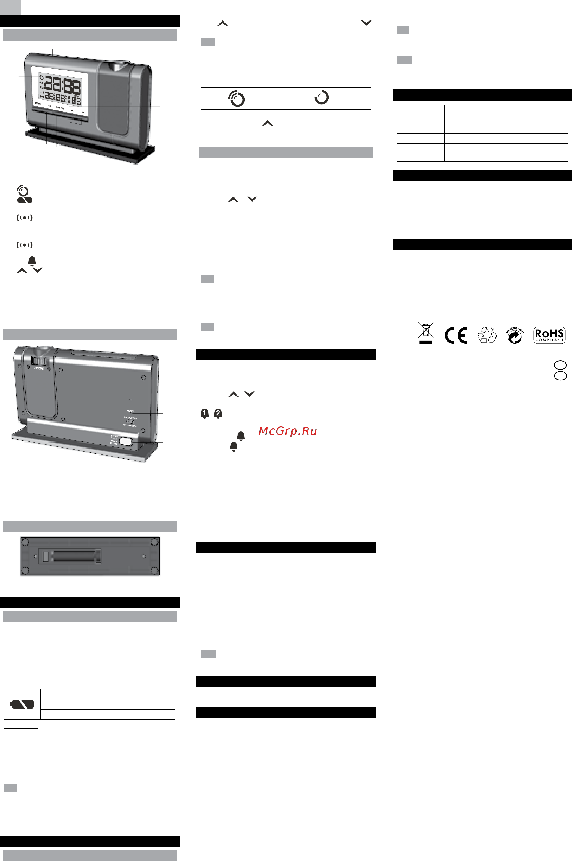 Oregon Scientific RM308PA-S [6/10] Klassieke dual alarm projectieklok model rm308p rm308pa rm308pu ra308ph