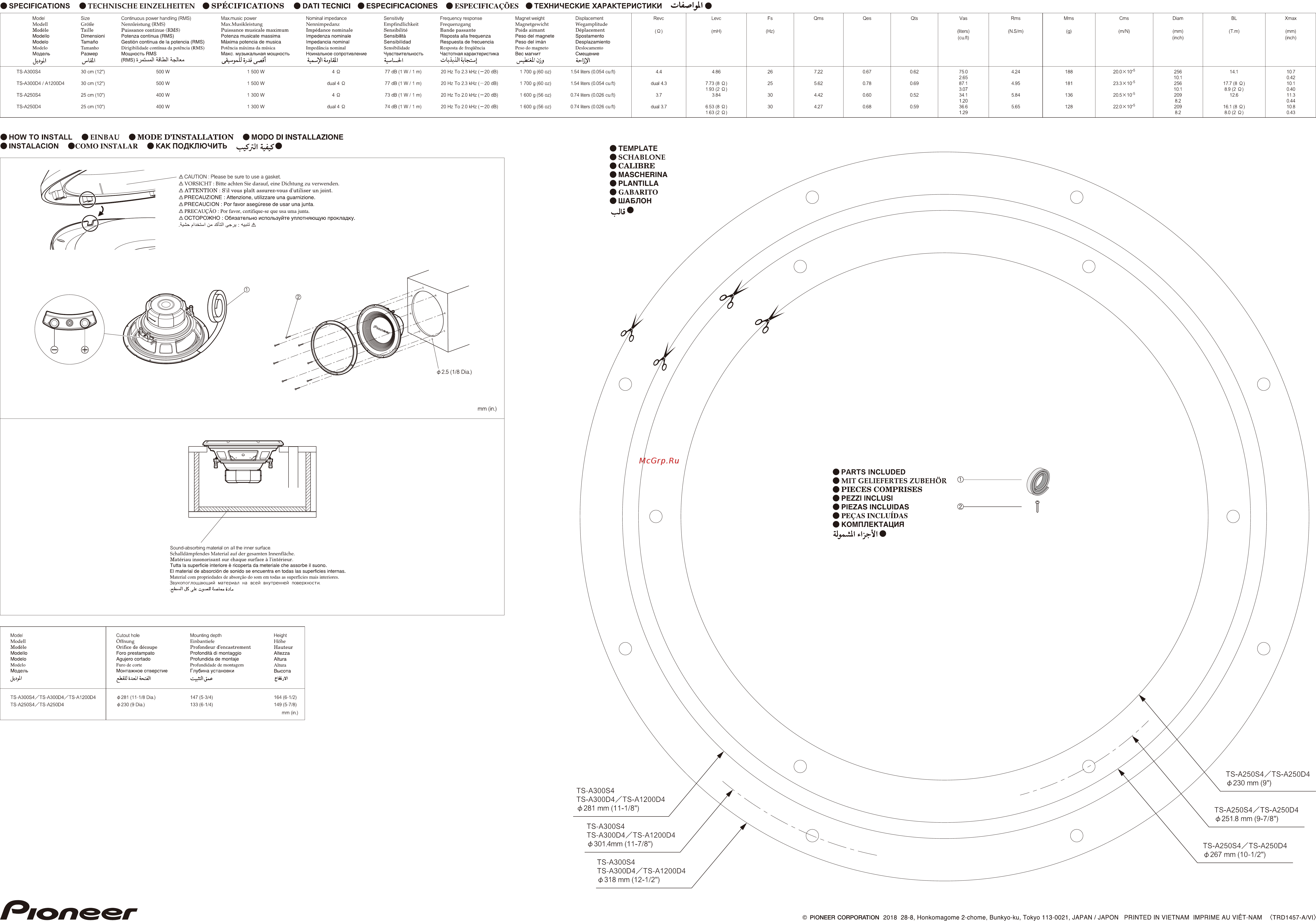 Pioneer TS-A300D4 [2/2] Trd1457 a_ura pdf