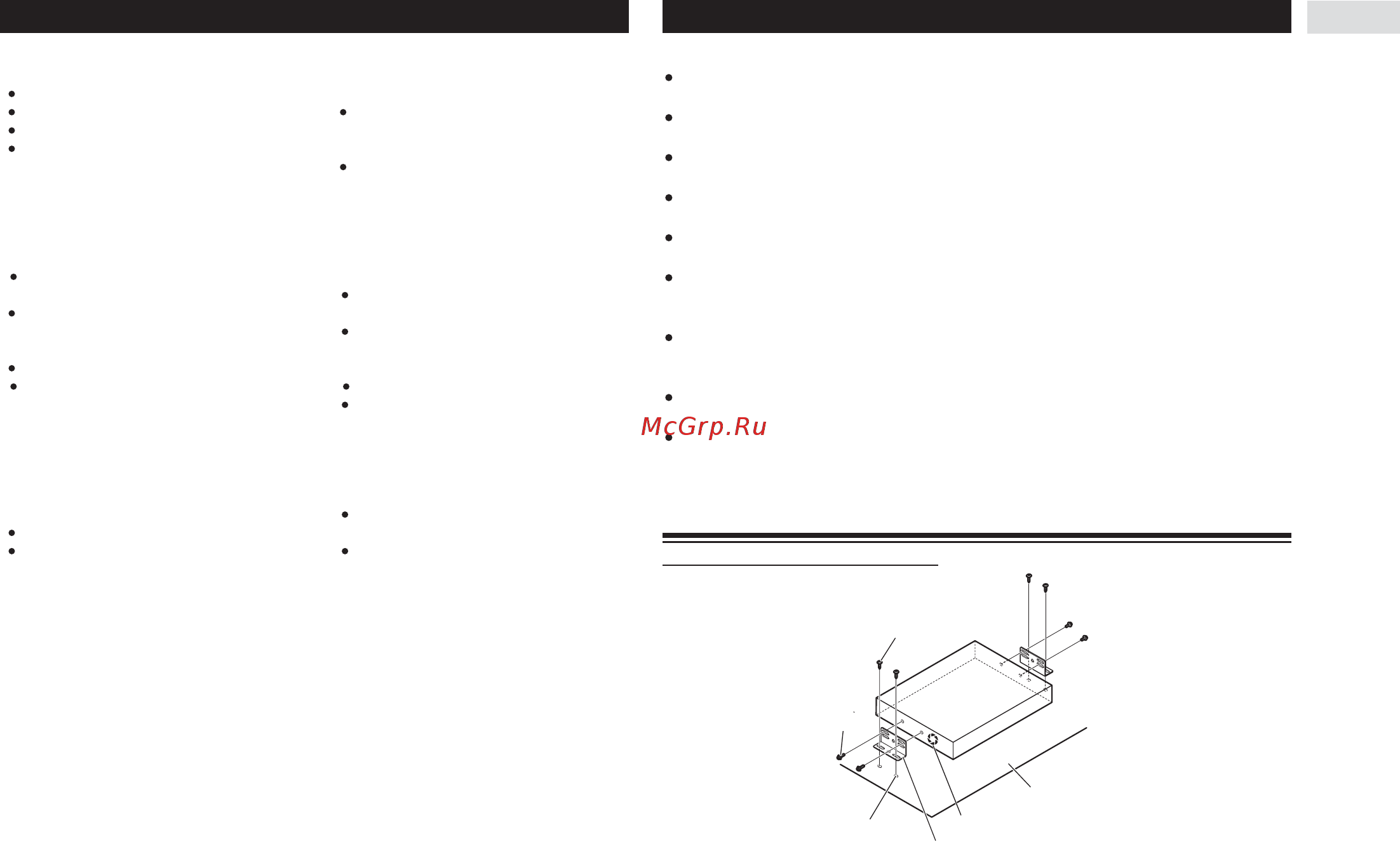 Pioneer DEQ-P6600 [2/24] Операции установки аппарата