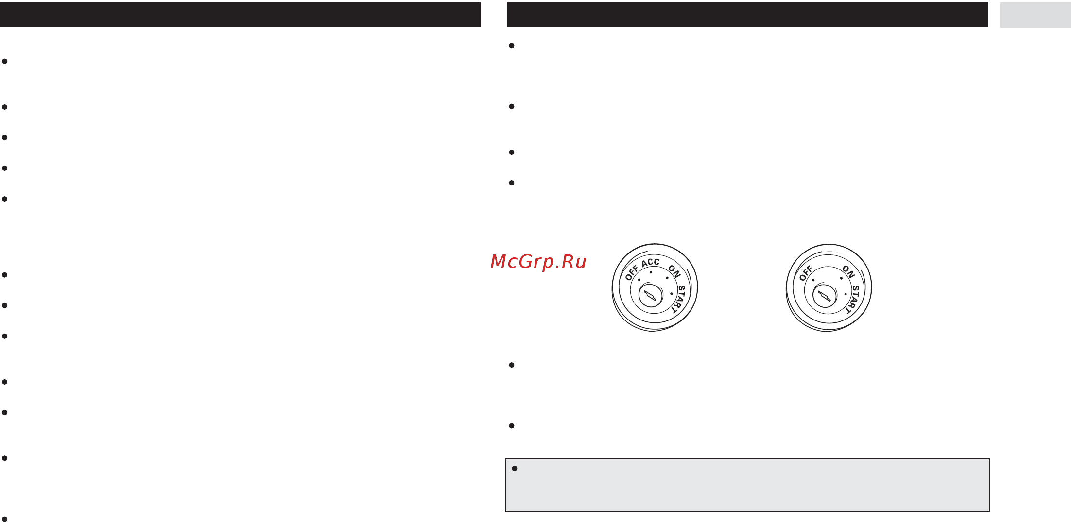 Pioneer DEQ-P6600 [4/24] Подключение устройств