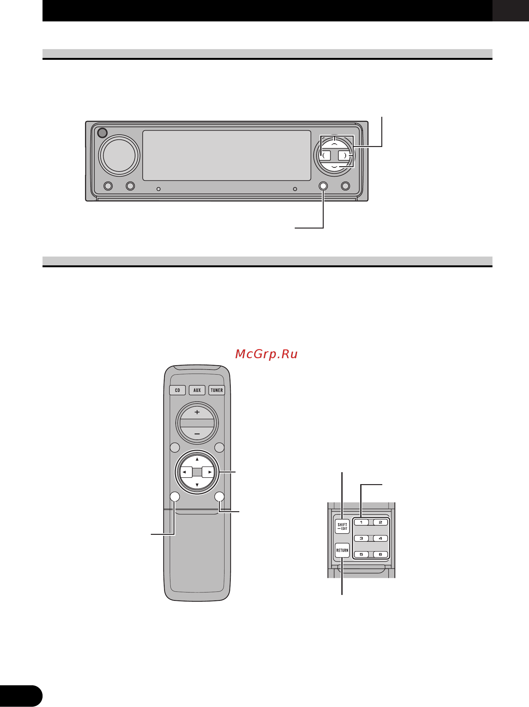 Pioneer DEQ-P9 [4/60] Key finder