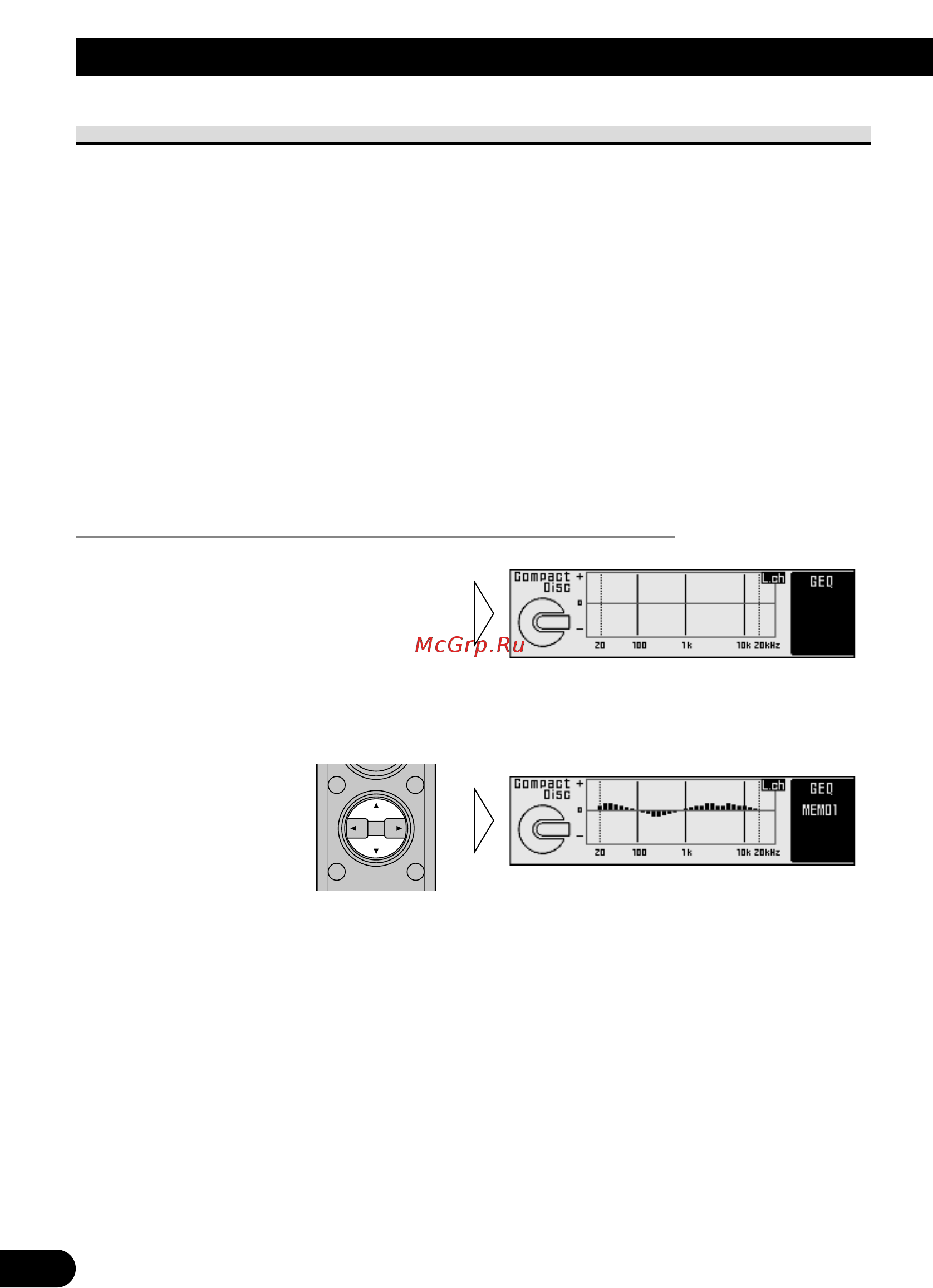 Pioneer DEQ-P90 [38/58] Ç áó òóı ìâìì ı ìì ı ì òú óèíë ëá ô ïﬂúë
