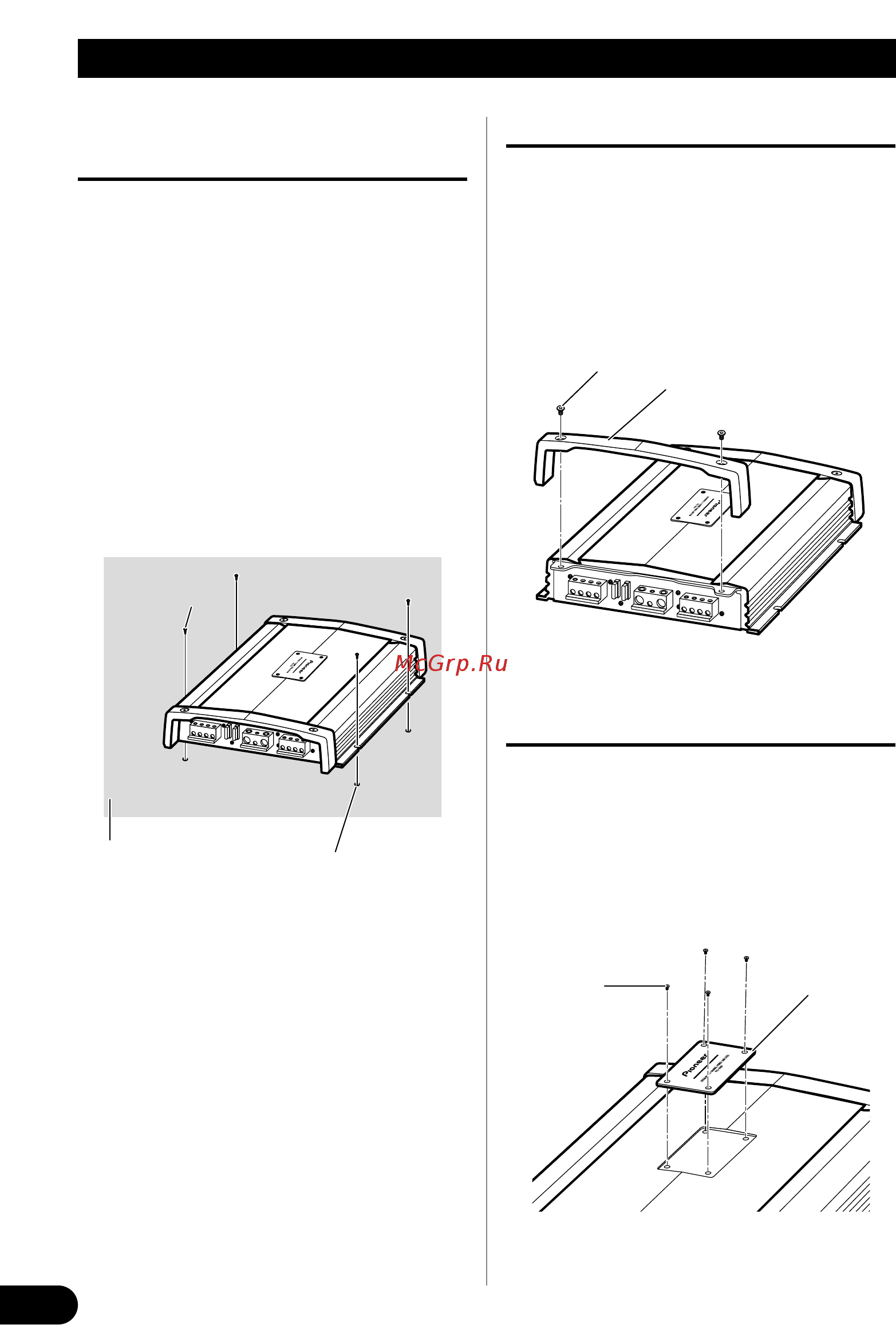 Pioneer PRS-A900 [14/100] Installation