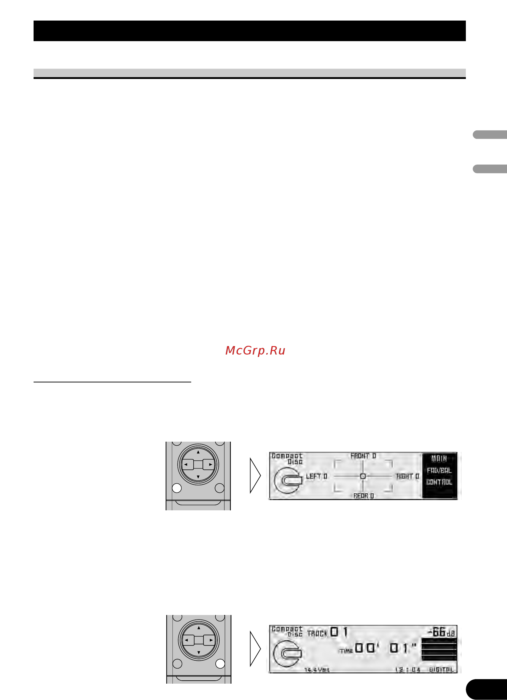 Pioneer RS-P90 [11/63] Меню звука audio