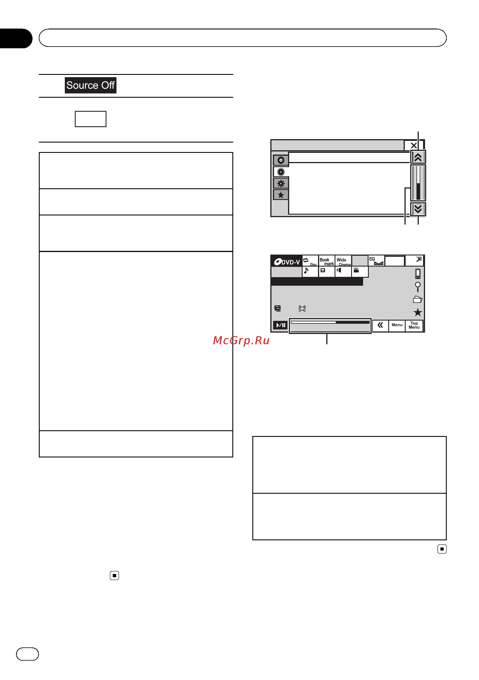 Pioneer AVH-3400DVD [10/76] Basic operations
