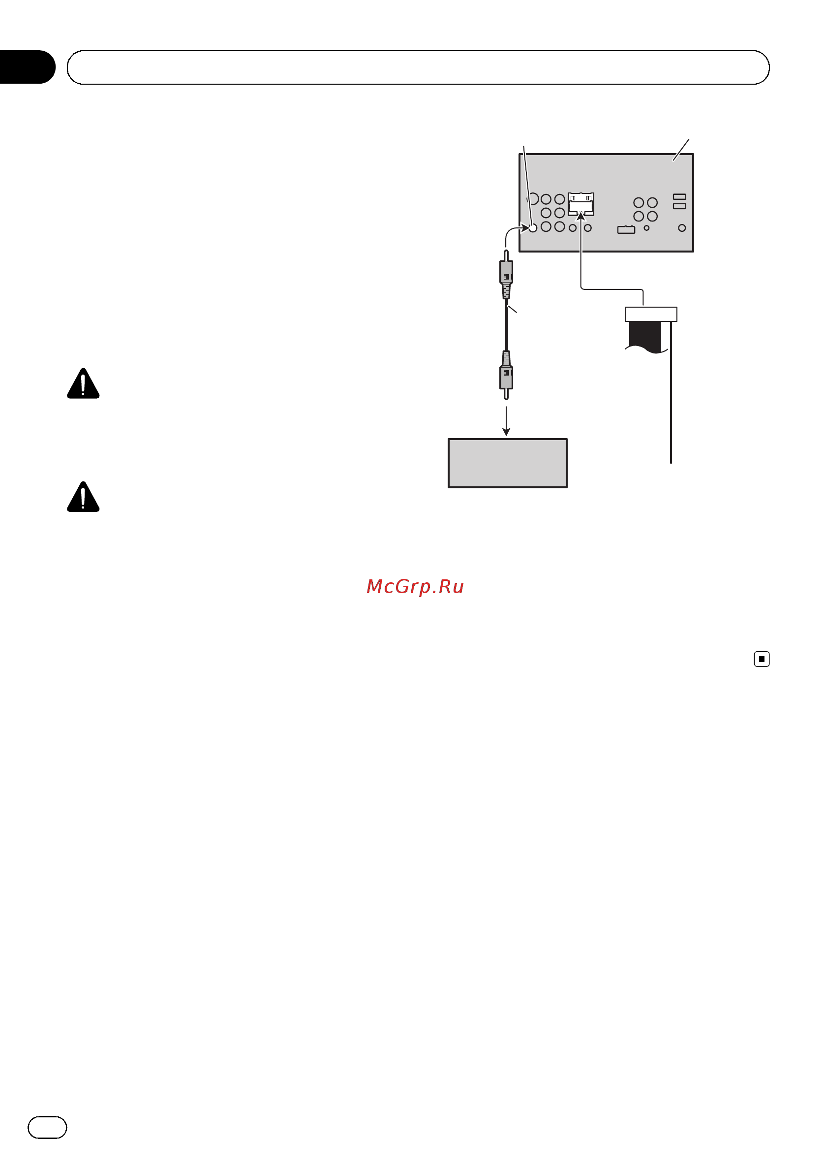 Pioneer AVH-8400BT [10/88] Connecting the units