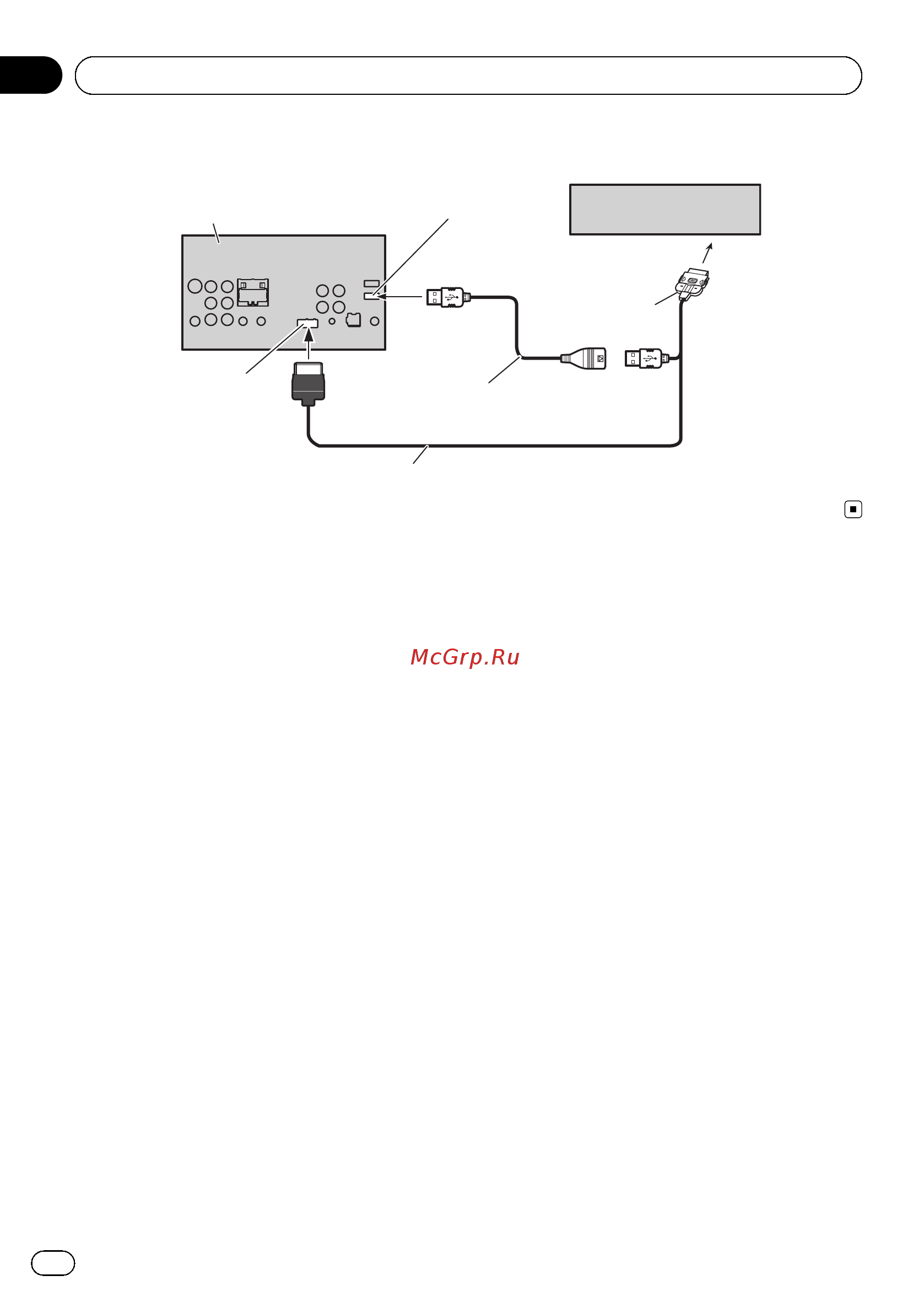 Pioneer AVH-8400BT [50/88] Conexión de las unidades