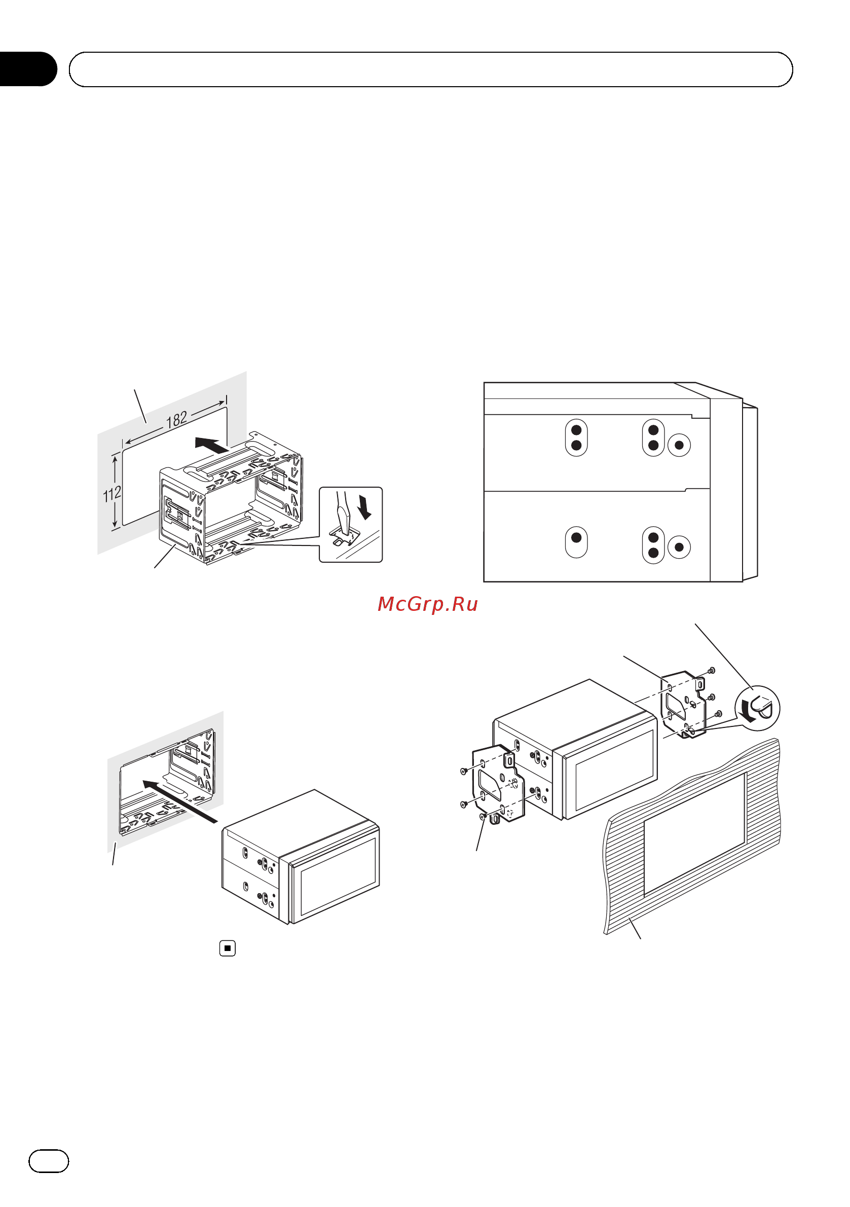 Pioneer AVH-8400BT [68/88] Installation
