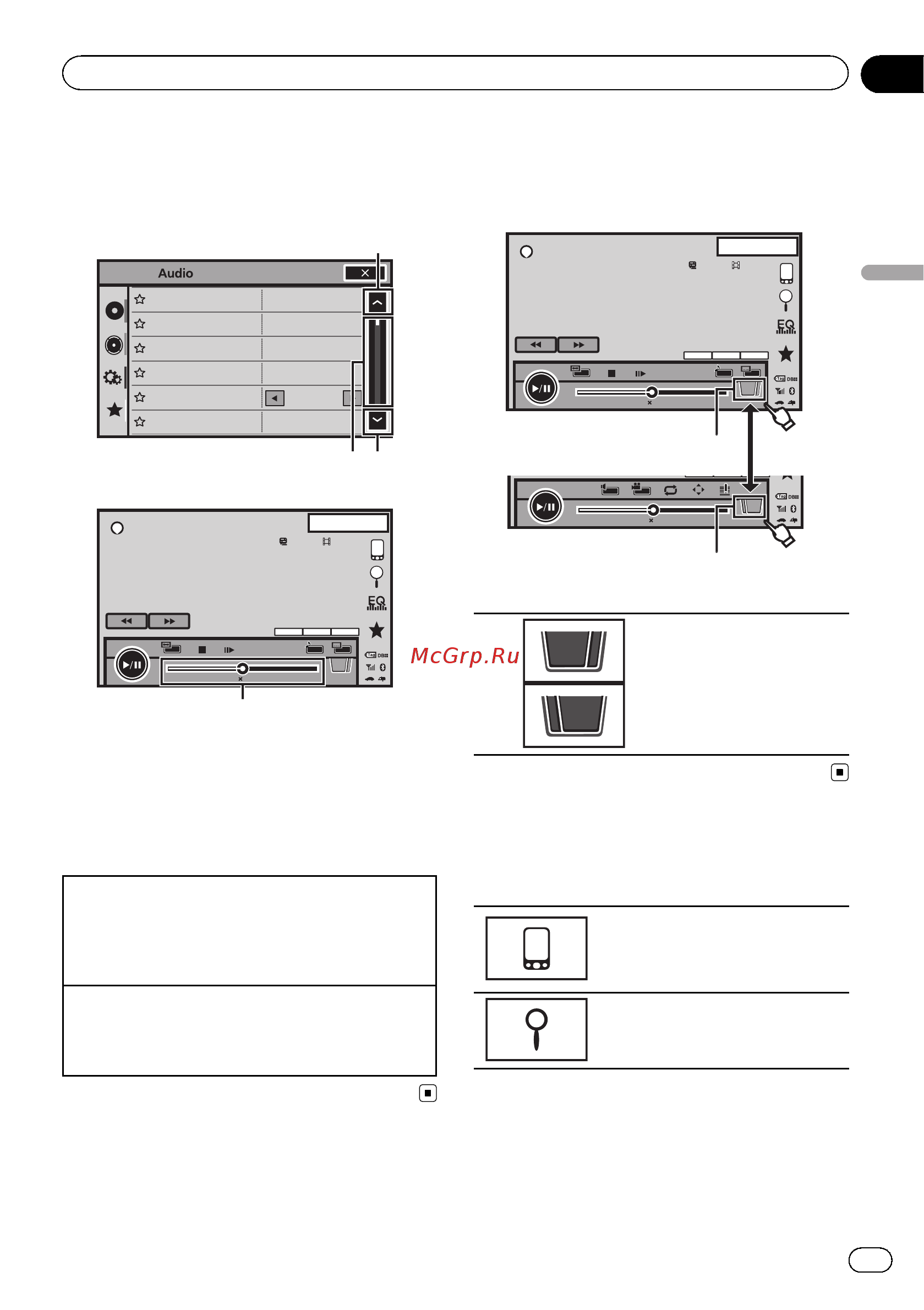 Pioneer AVH-8400BT [11/88] Activating the touch panel keys