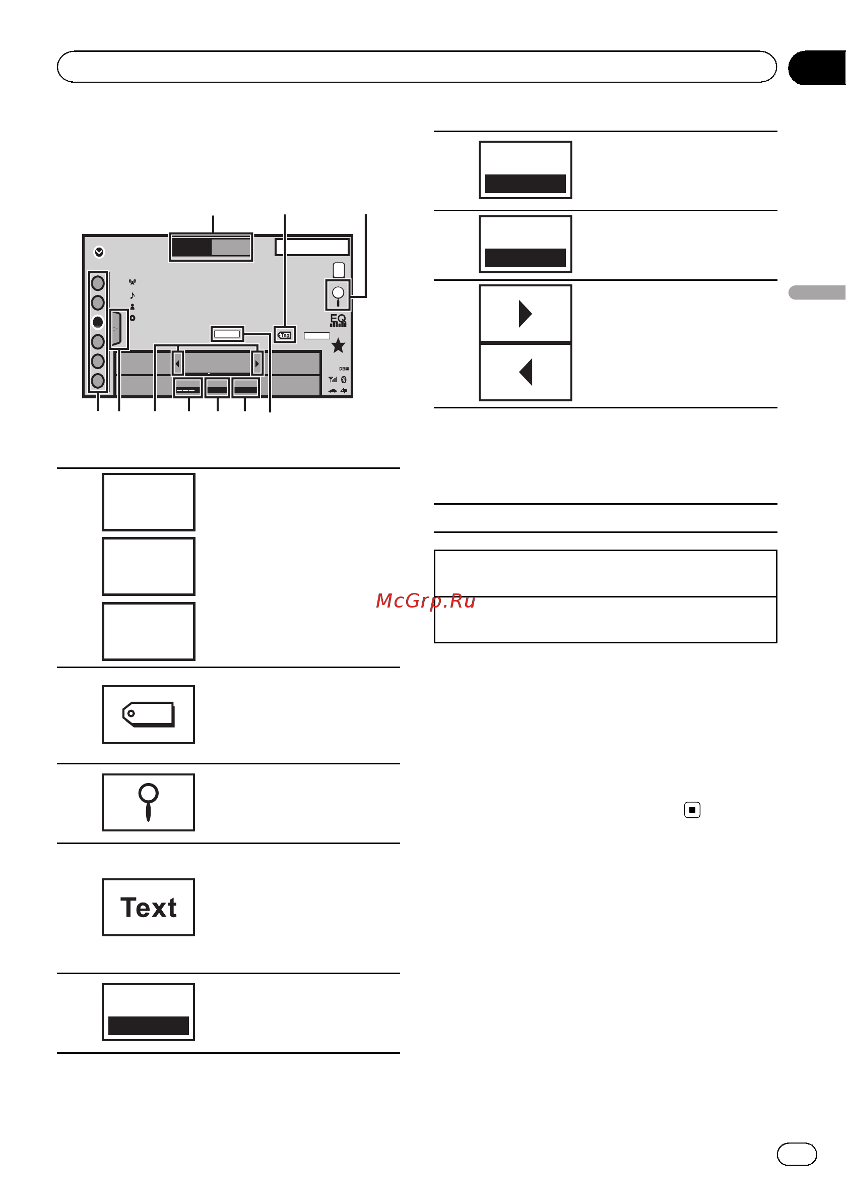 Pioneer AVH-8400BT [15/88] Notes noise may be generated when listening to mw lw radio while charging an ipod with this unit in such cases disconnect the ipod from the unit touch panel keys not listed...