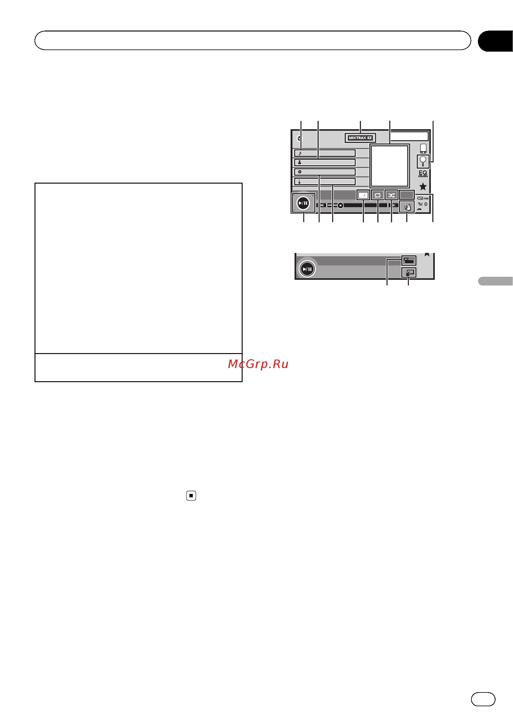 Pioneer AVH-X3500DAB [31/96] Sound playback operations