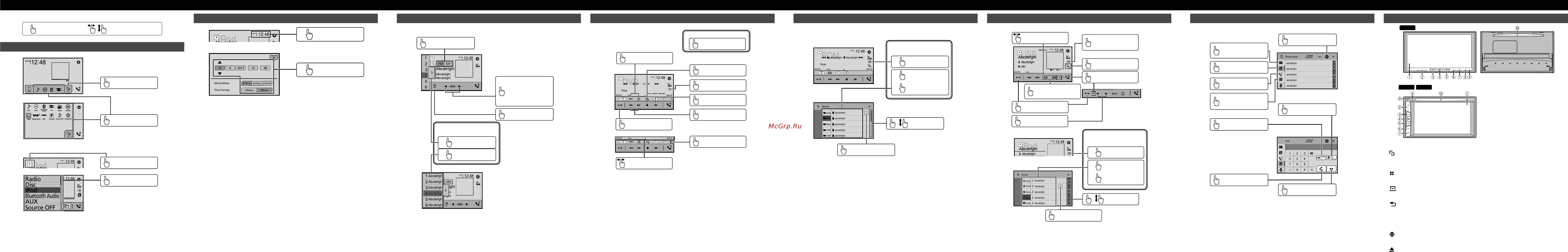 Pioneer AVH-Z5000DAB [6/8] Audio betrieb