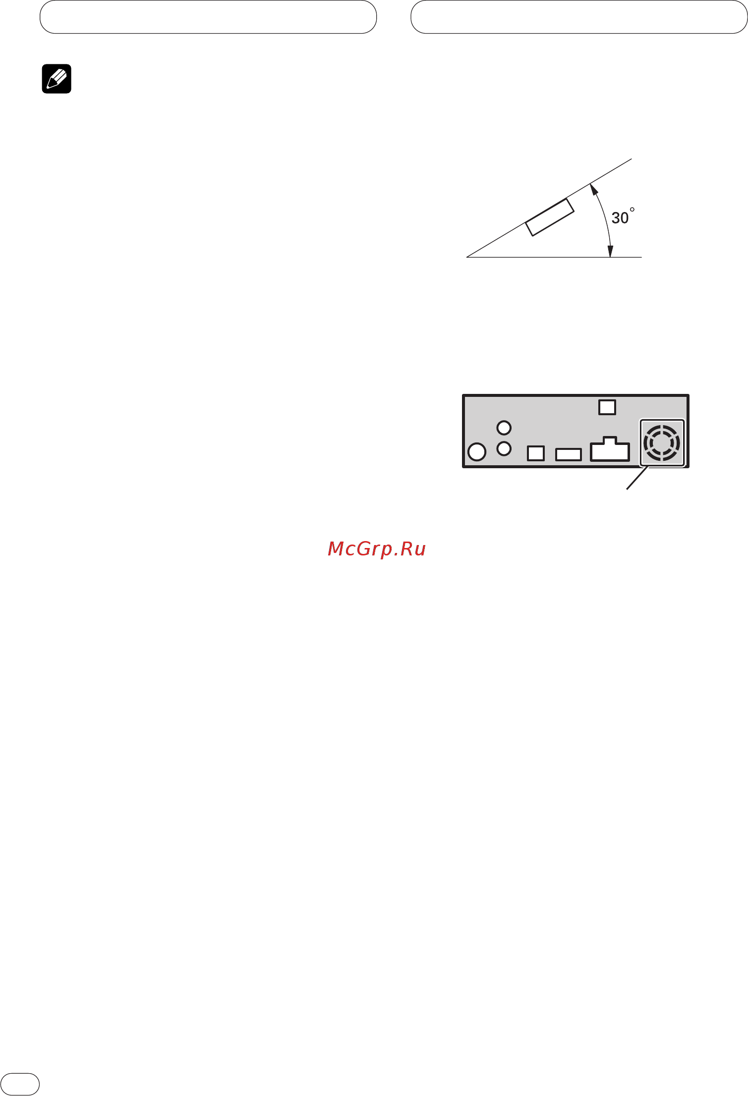 Pioneer DVH-P5000MP [12/88] Din front rear mount