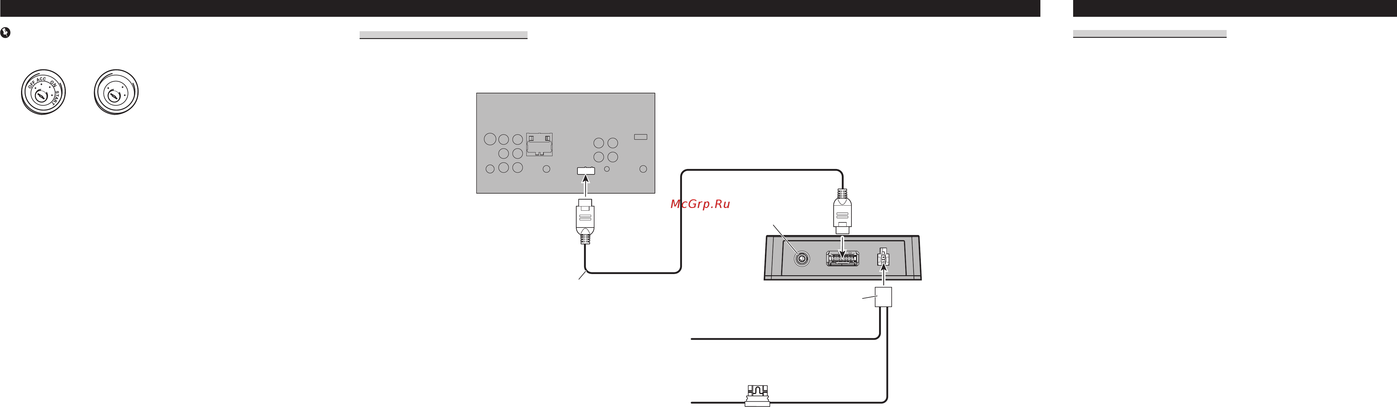 Pioneer GEX-1550TV [2/4] Connecting the units