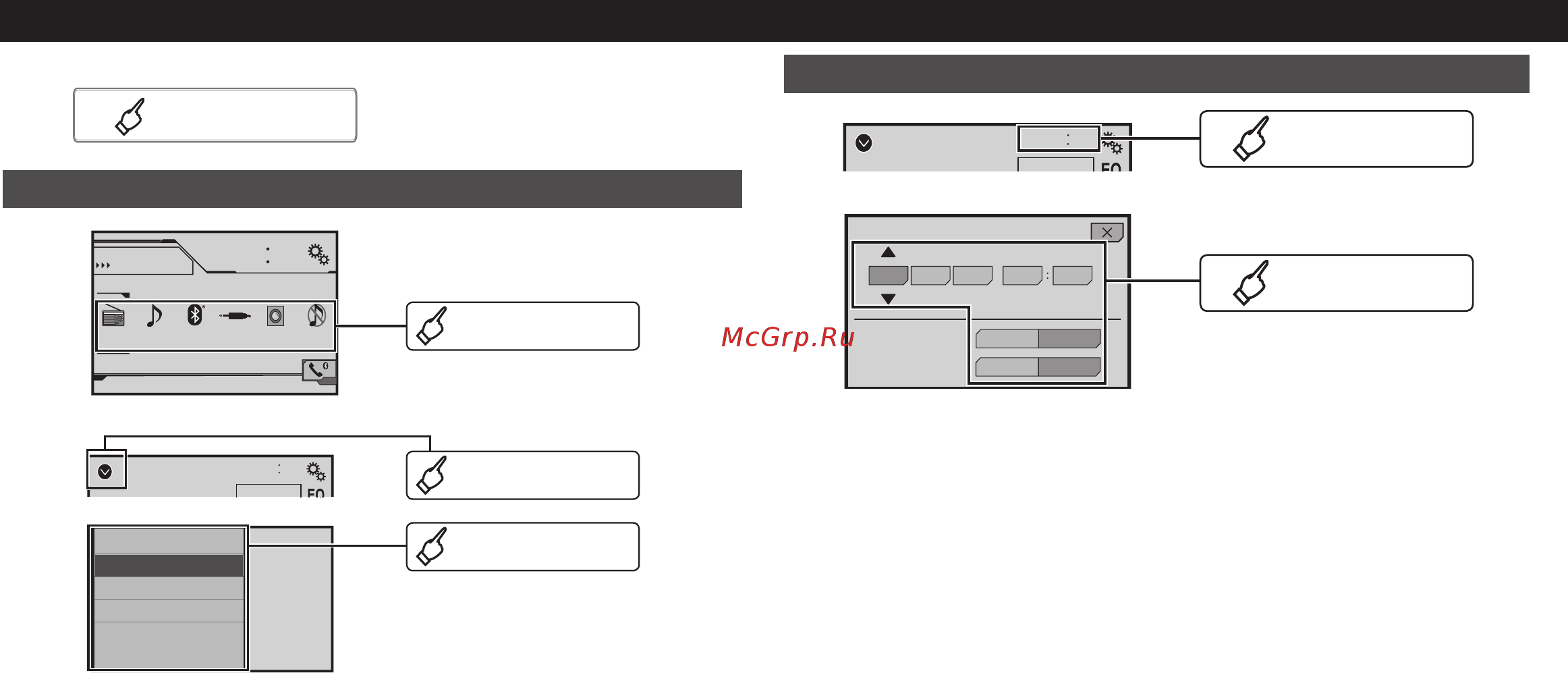 Pioneer MVH-AV190 4x50Вт [5/32] Abcdefghi