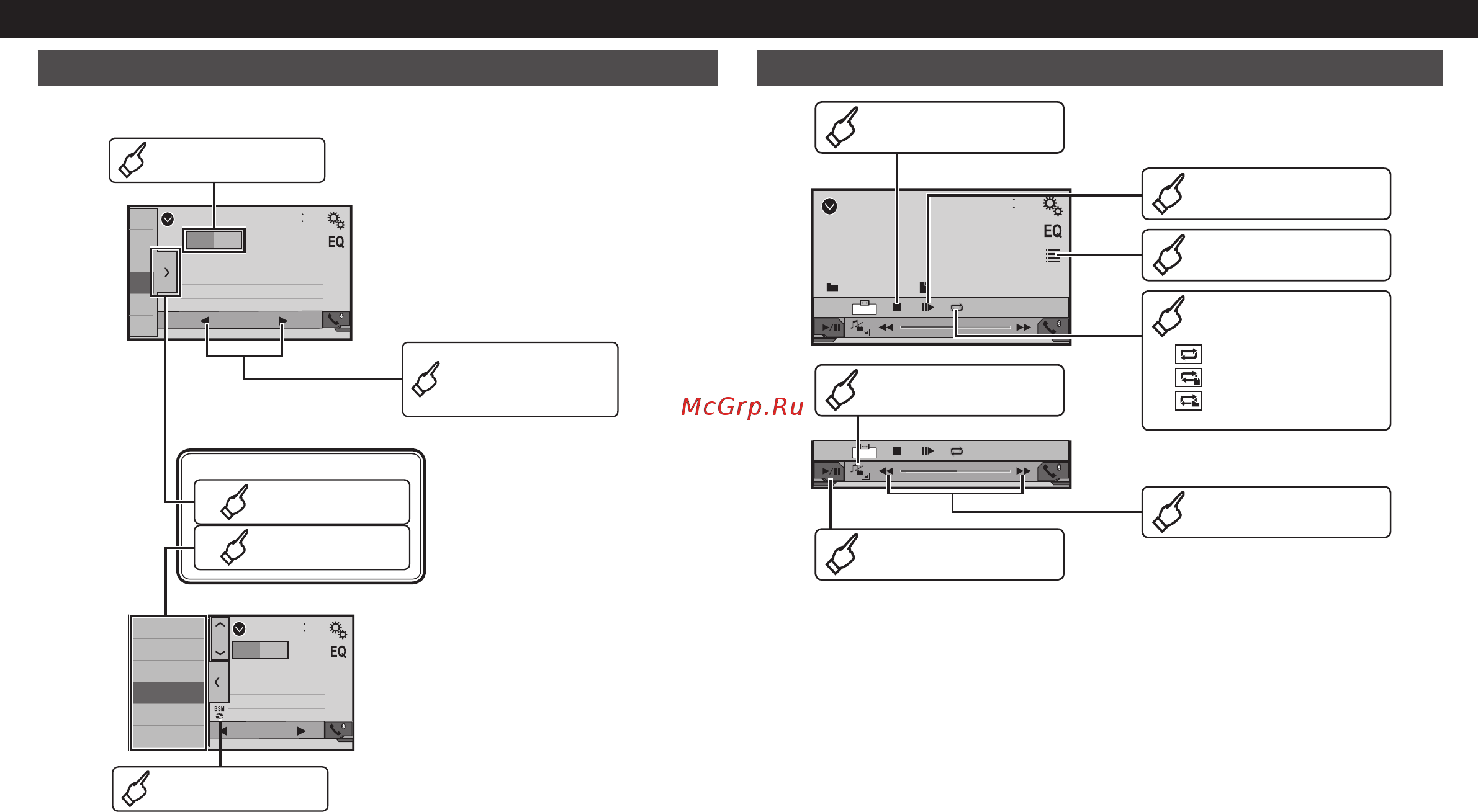 Pioneer MVH-AV190 4x50Вт [6/32] 21 1 2 3 4 5 6