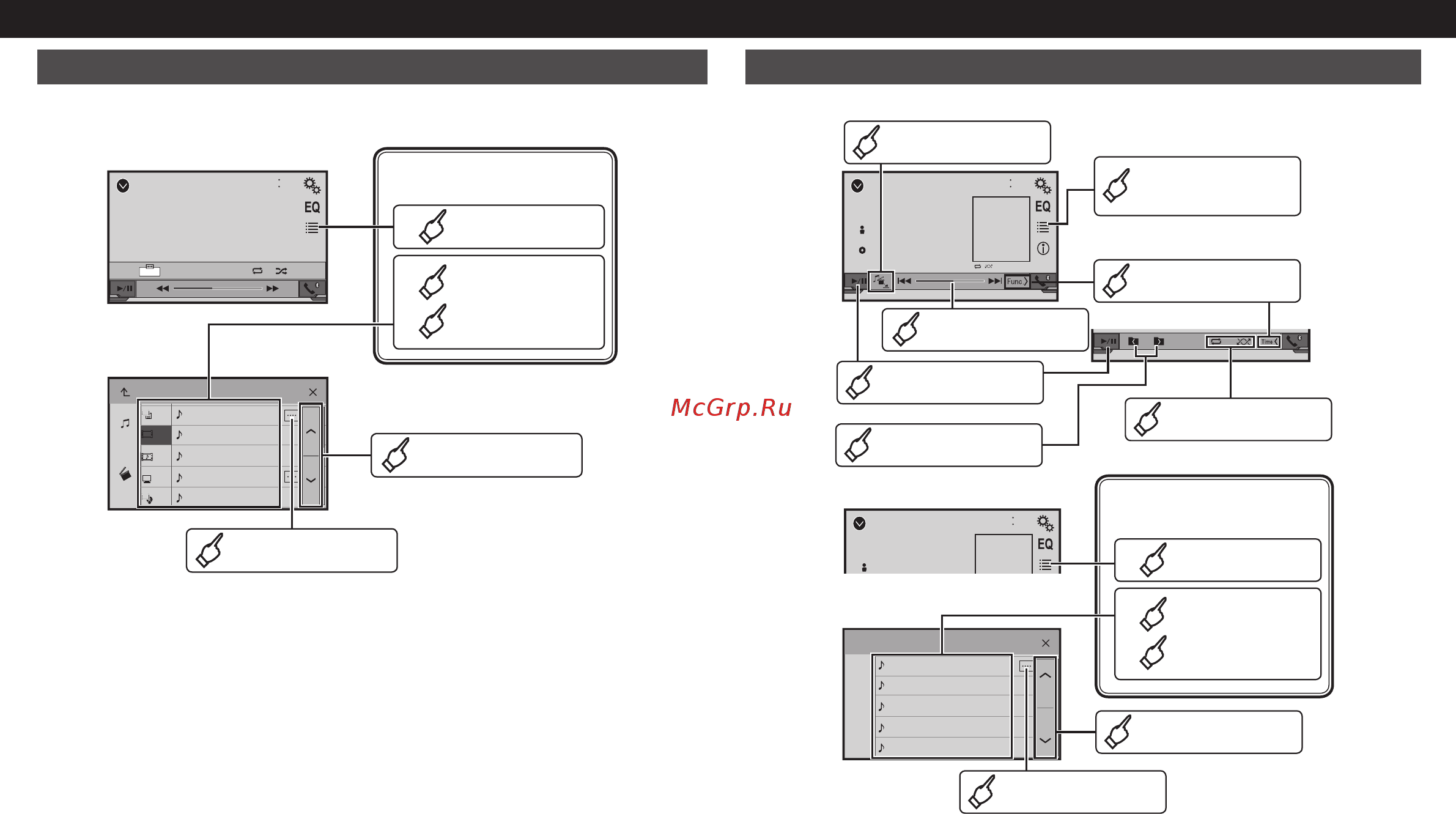 Pioneer MVH-AV190 4x50Вт [7/32] Search for a music by category