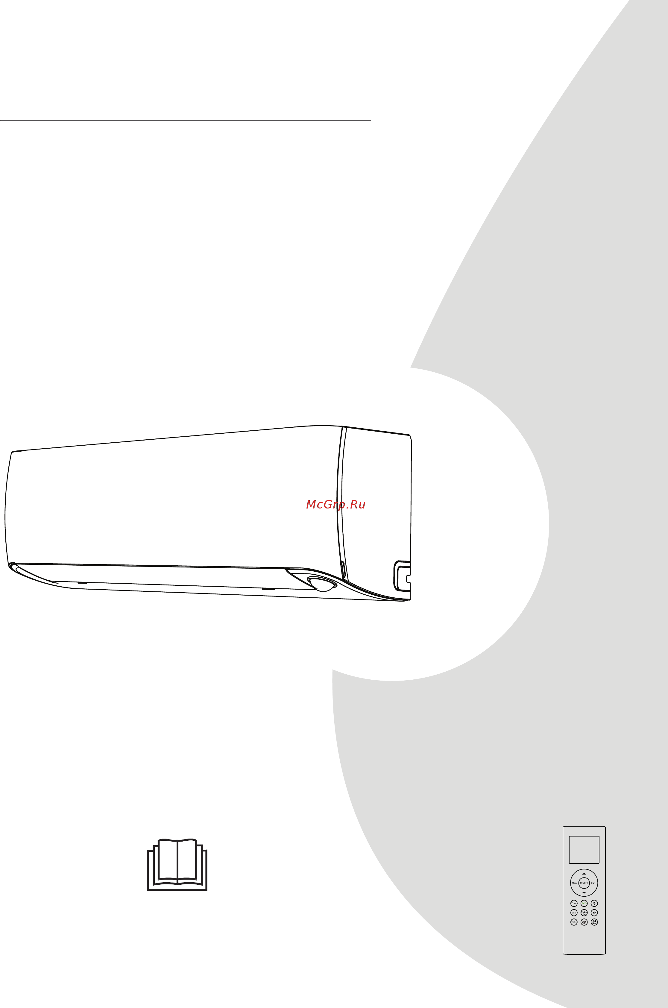 Carrier 38QHC009D8S Инструкция по эксплуатации онлайн