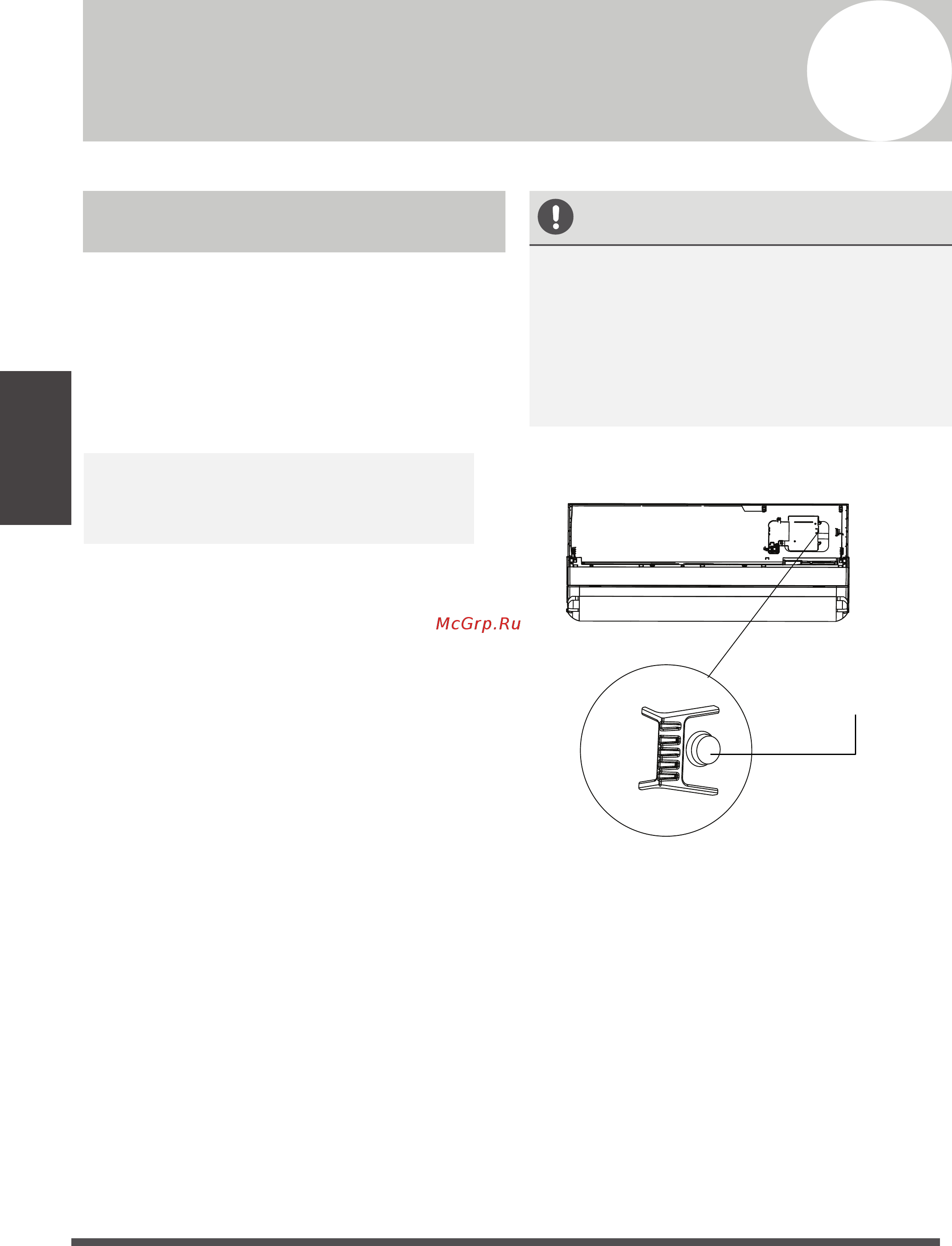 Carrier 38QHC009D8S [11/20] Manual operation without remote