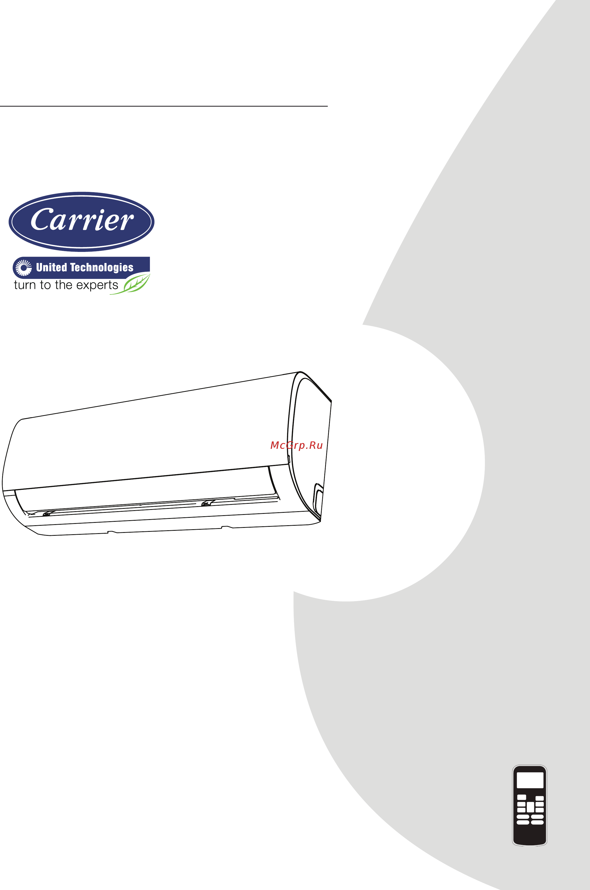 Carrier 42QHA012N Инструкция по эксплуатации(ENG) онлайн