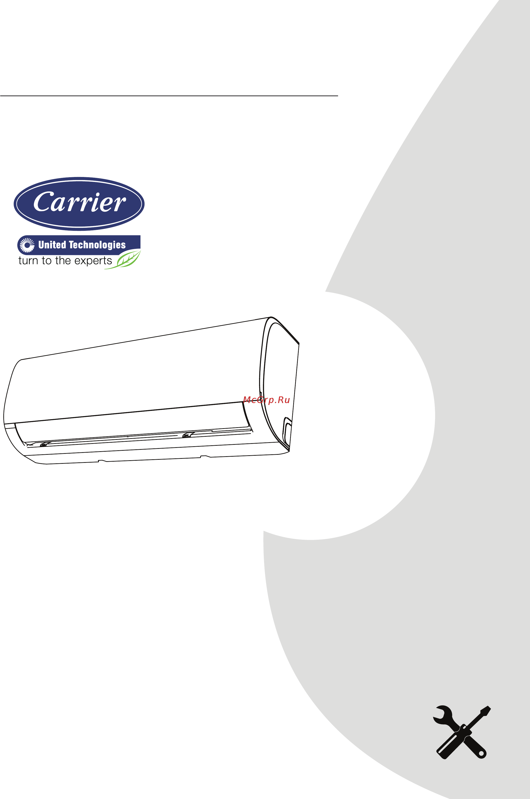 Carrier 42QHA018N Инструкция по монтажу онлайн