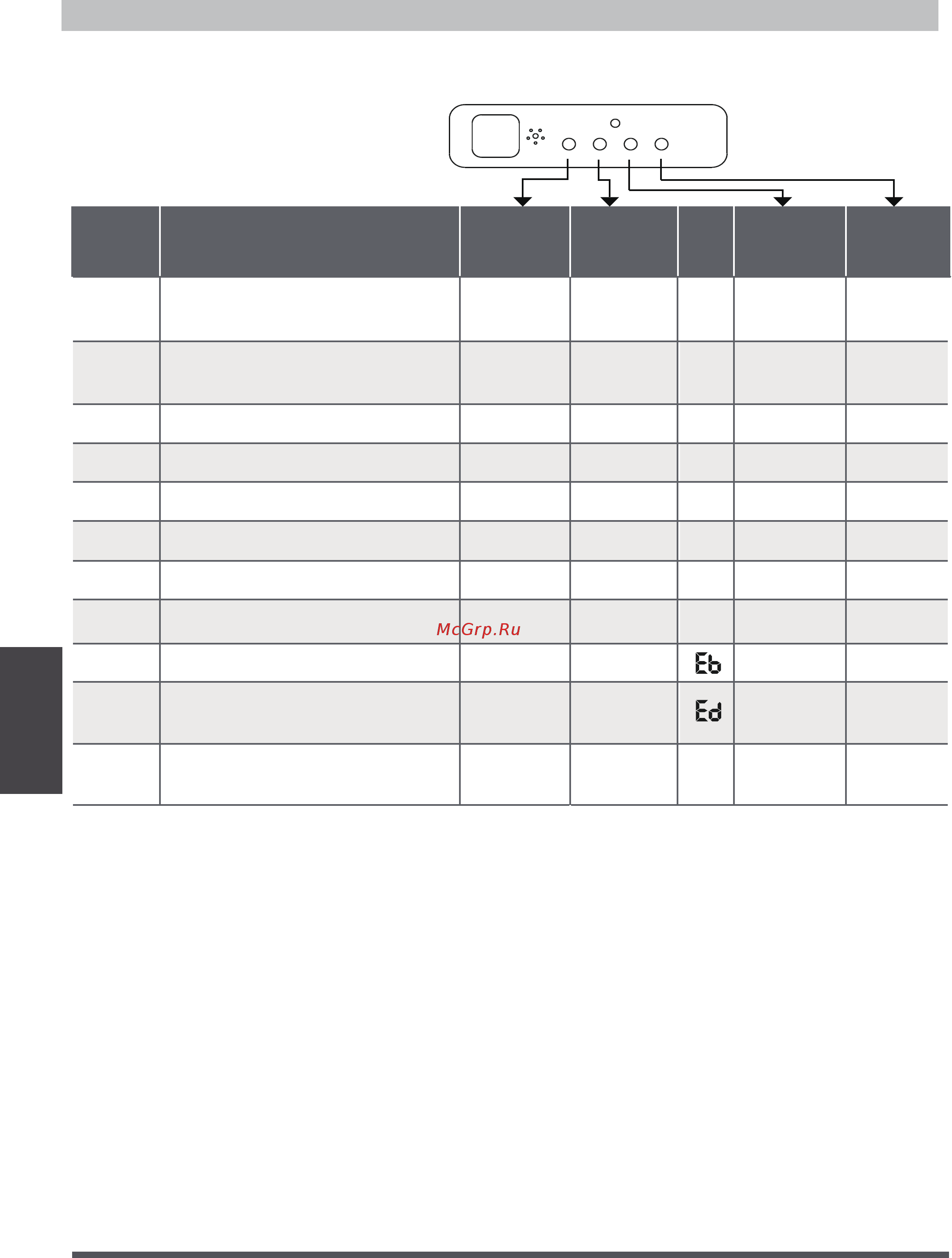 Carrier 38QUS060DT-1 [16/21] Fixed speed type