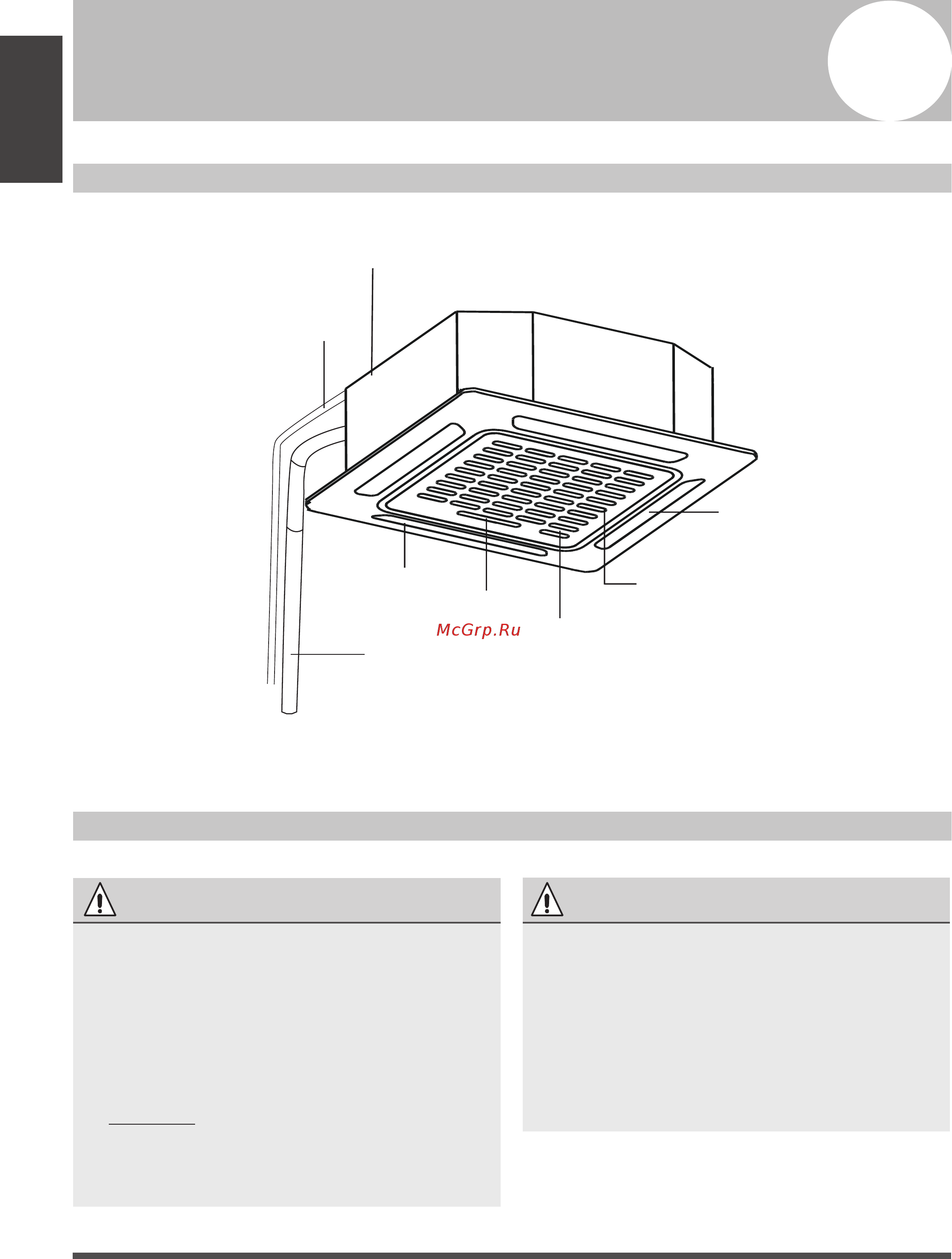 Carrier 42QTD030DS-1 [10/41] Indoor unit installation