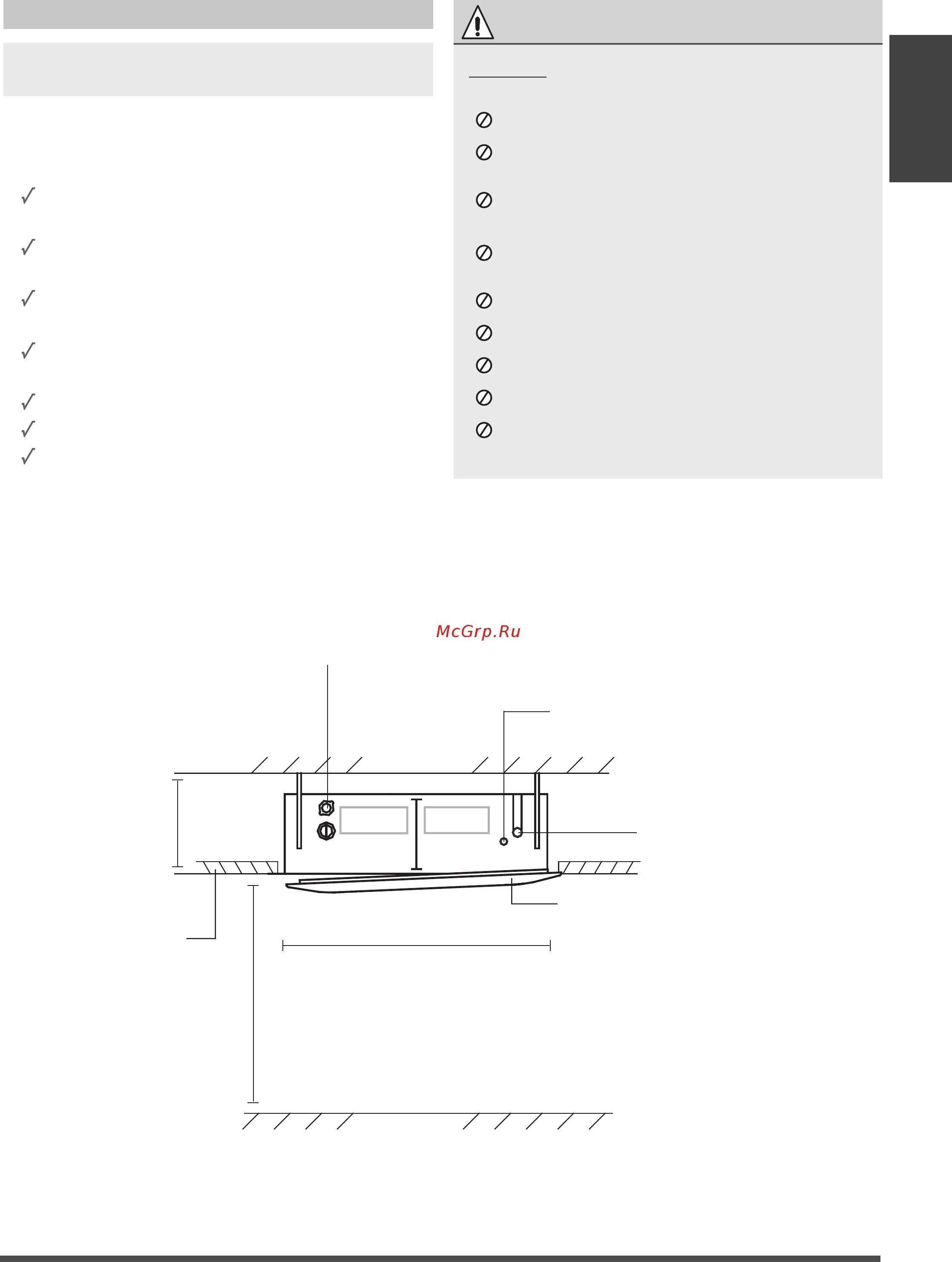 Carrier 38QUS018DS-2 [11/41] Caution