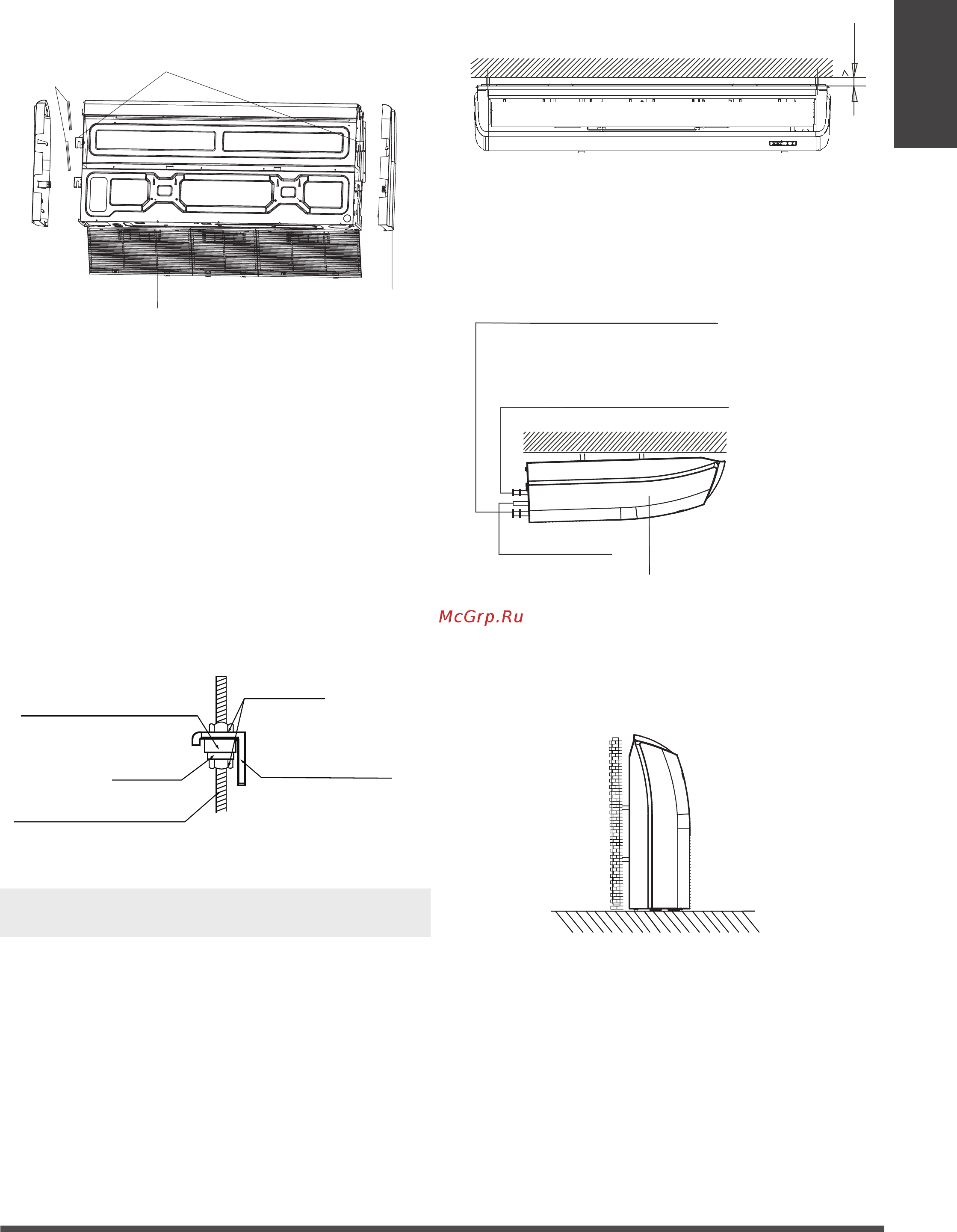 Carrier 42QZL024DS-1 [11/27] Ceiling installation