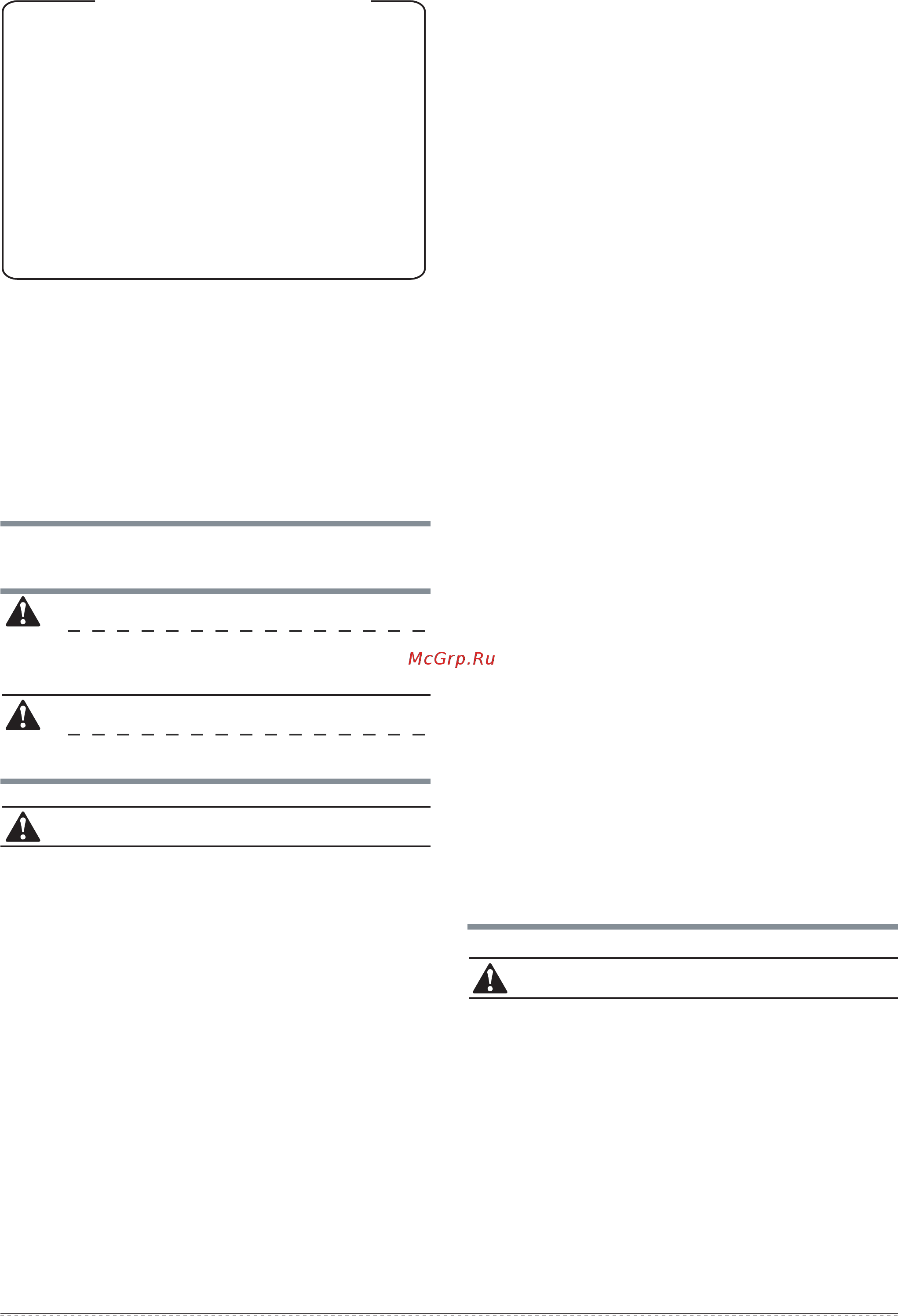Carrier 42KSS012NS [3/12] Important safety information