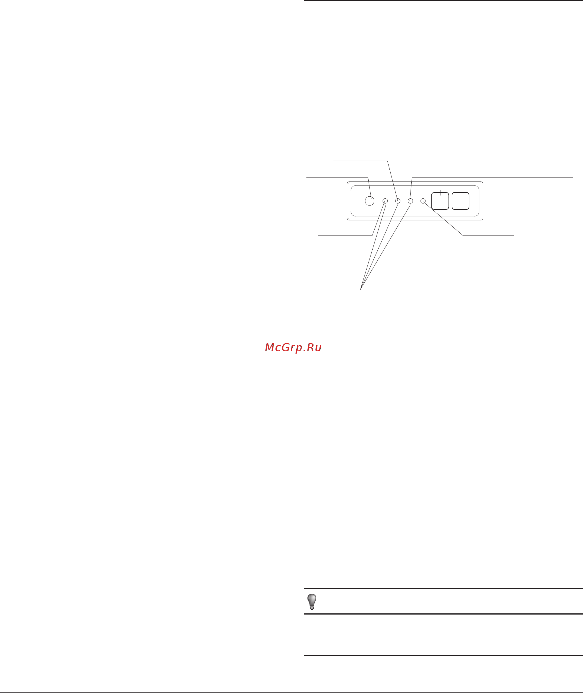 Carrier 42QSS024DS-1 [4/12] Parts names