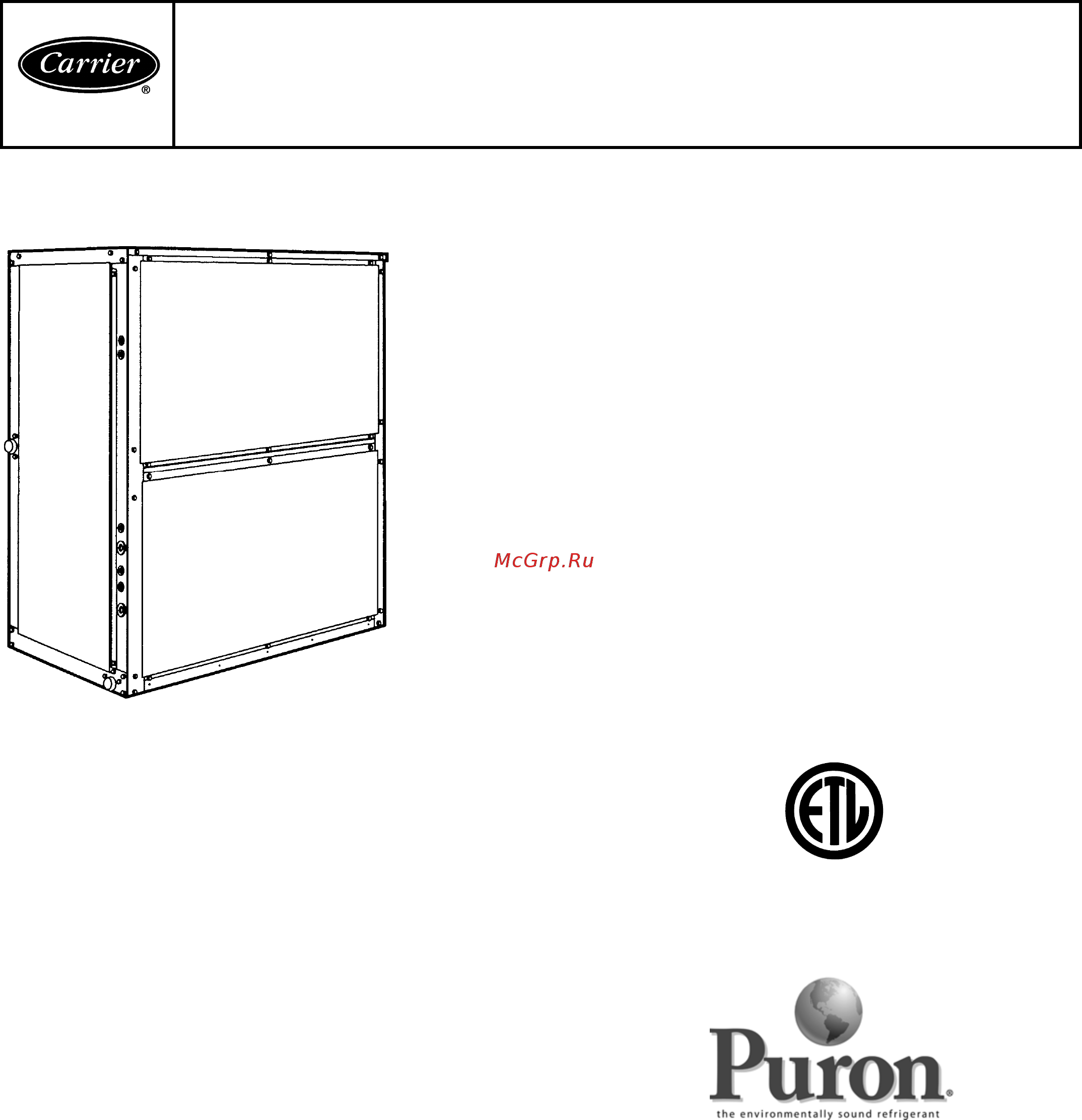 Carrier 40RUA Инструкция по эксплуатации(ENG) онлайн