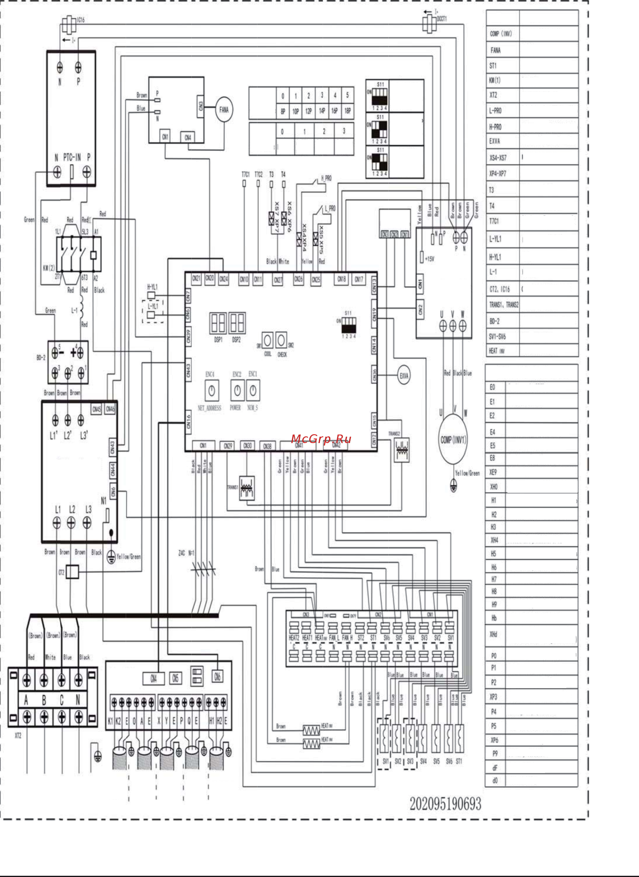 Carrier 40VZ009H [19/56] Электросхемы