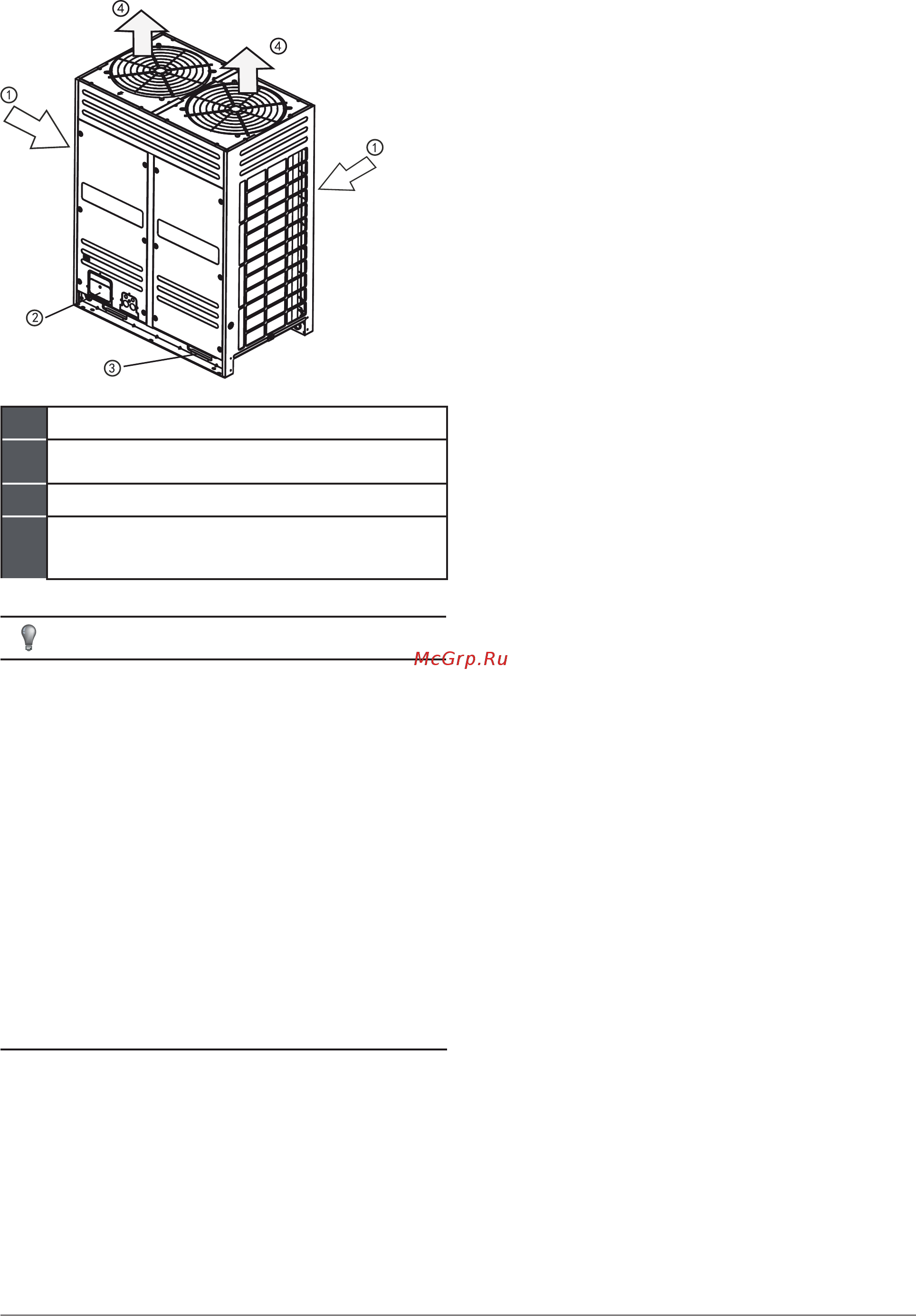 Carrier 40VK009H [4/9] Наименование элементов