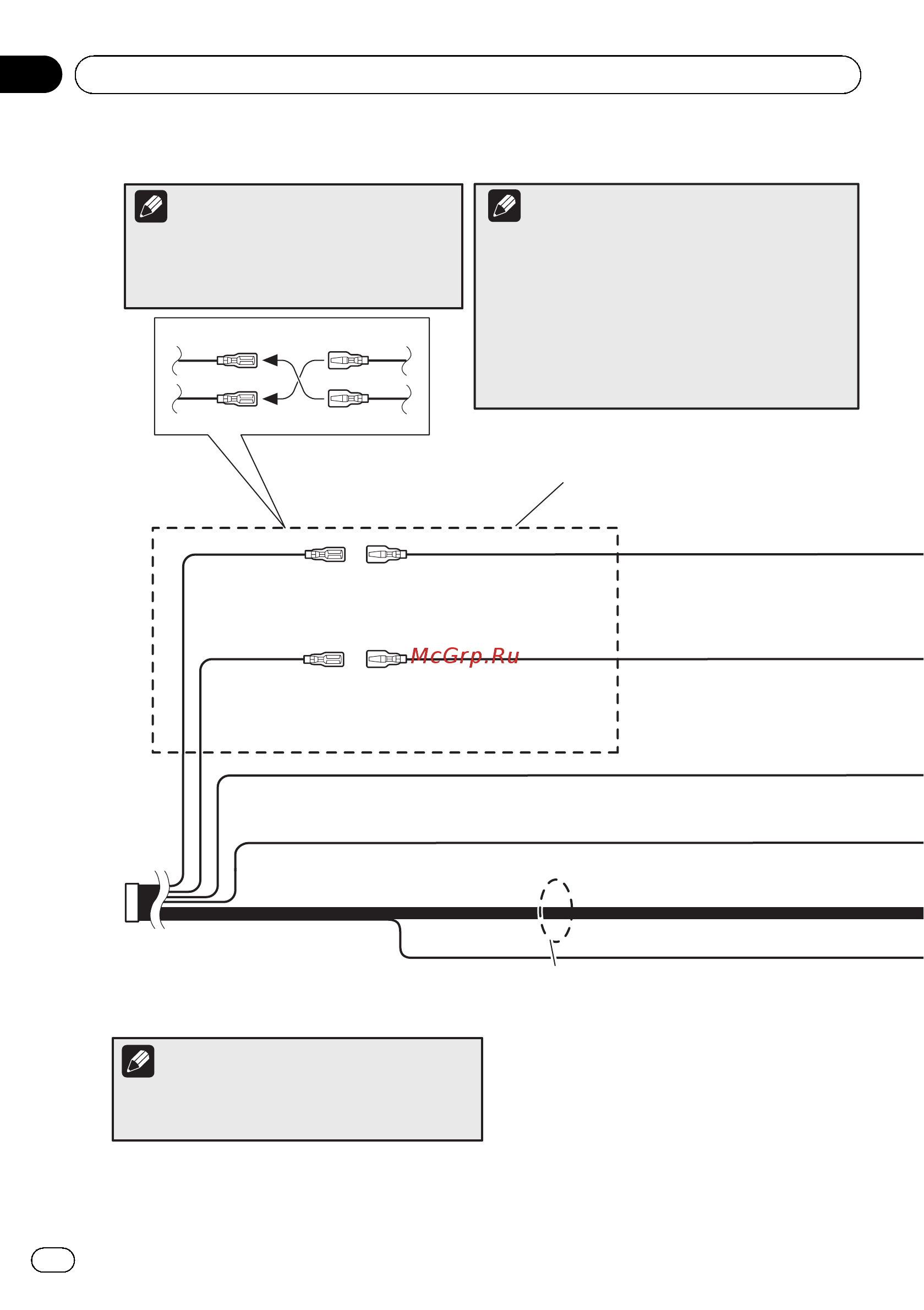 Pioneer AVIC-F40BT [10/172] Connecting the system